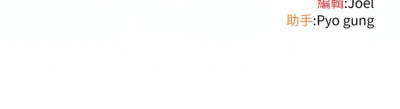 [韩国漫画] 调教开关：第二季 剧情,巨乳大奶,女学生,OL#[12P]-12