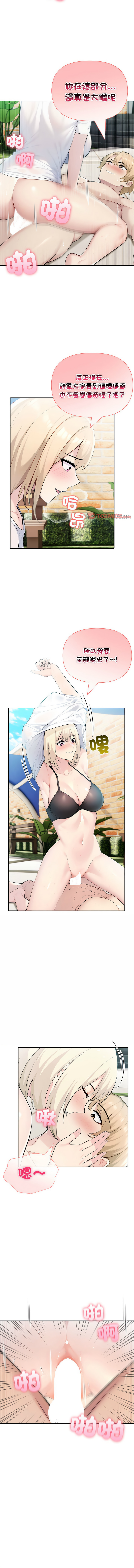 [韩国漫画] 夫妇挑战赛 剧情,巨乳大奶,青年,全彩#[16P]-9