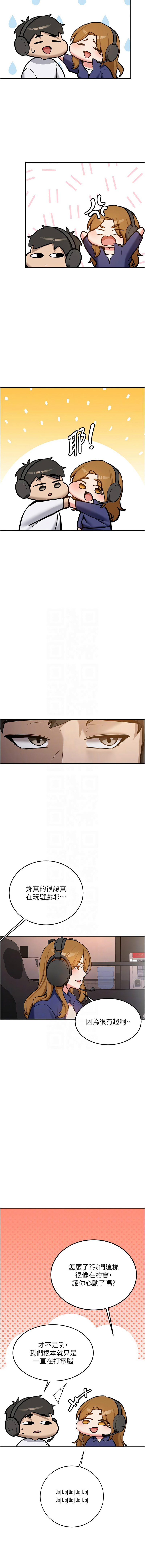 [韩国漫画] 新生老司机 剧情,熟女人妻,巨乳大奶,全彩#[18P]-9