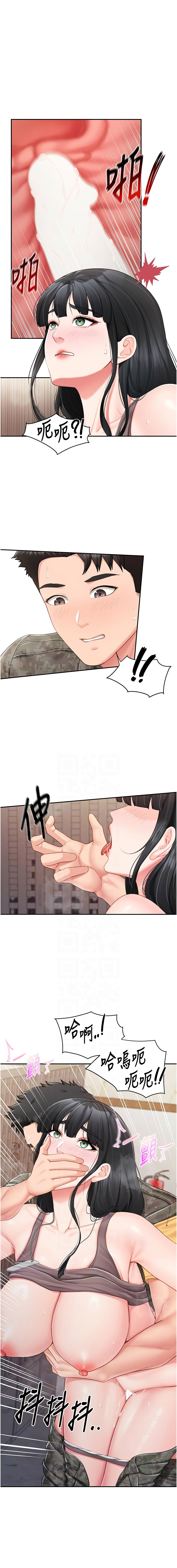 [韩国漫画] 报告女班长：一根突起 剧情,巨乳大奶,全彩#[13P]-9