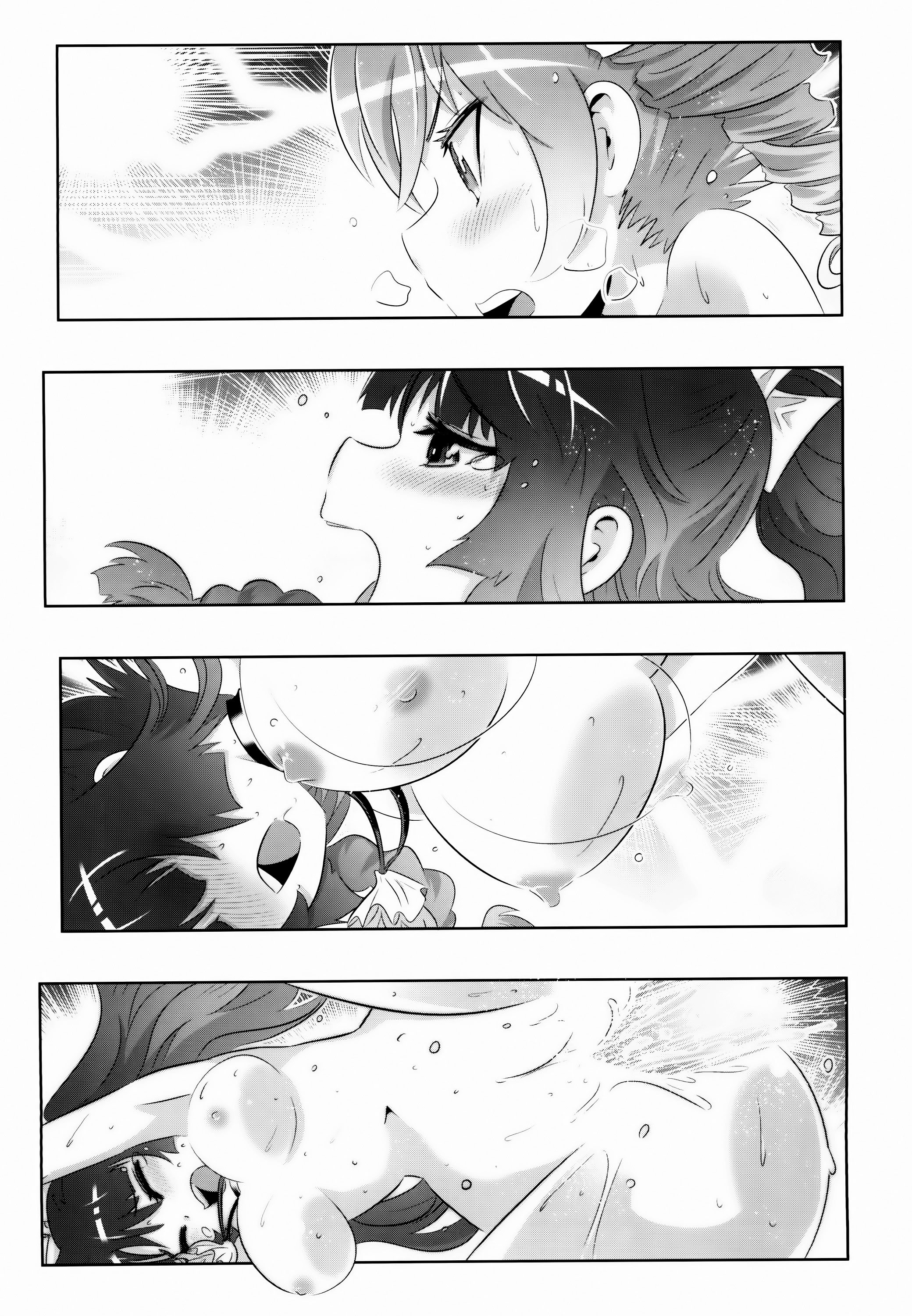 [日本漫画] [かさはらともえ (笠原巴)] 崩壊世界のキアナブローニャ メイから始める姫子ハーレム2 (崩壊3rd) [DL版] 单本,女同百合#[17P]-6