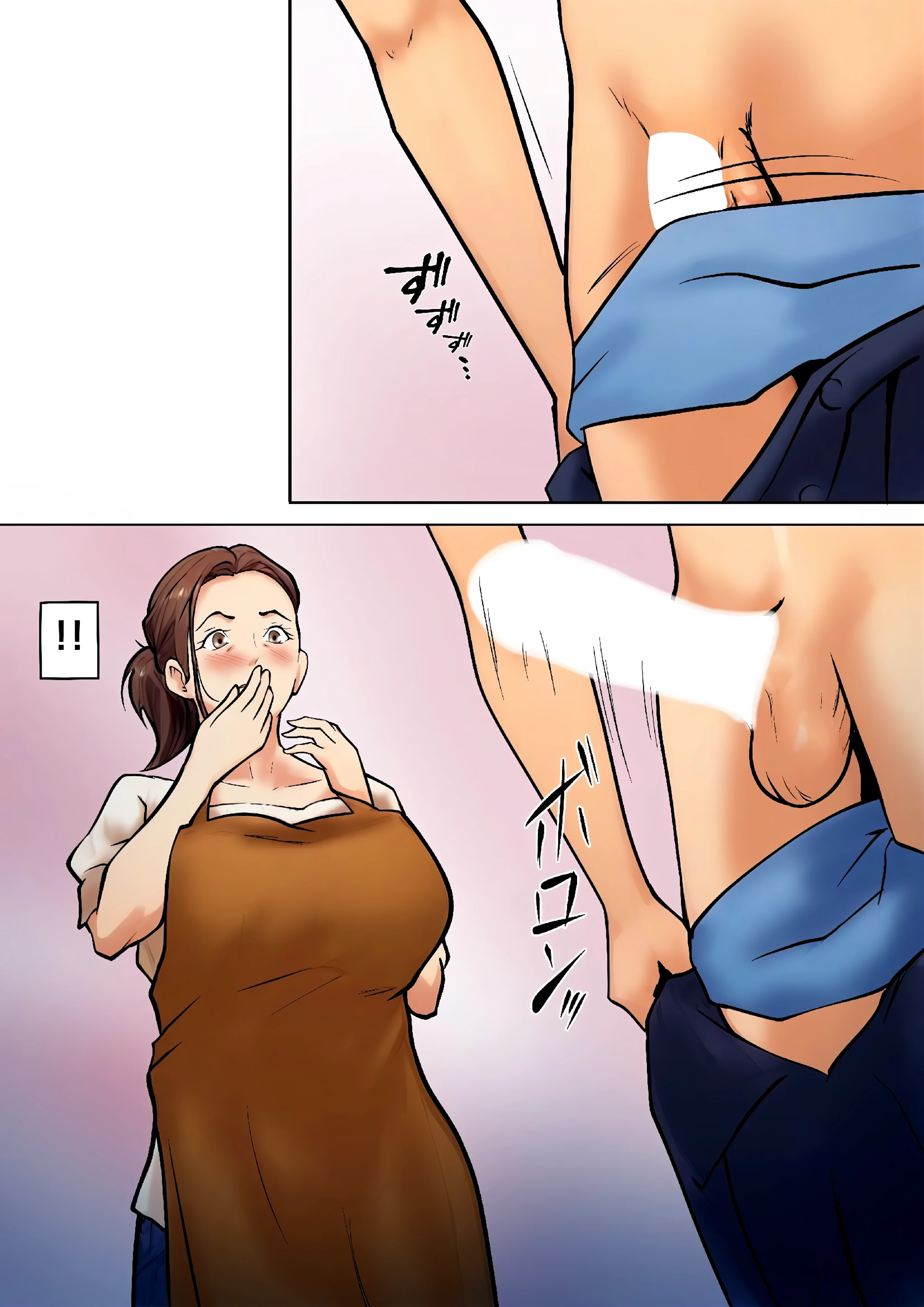 [日本漫画] [ペンタクル (しみぱん)] 息子の友達との疑似恋愛 单本,熟女人妻,巨乳大奶,露出,NTR,全彩#[60P]-21