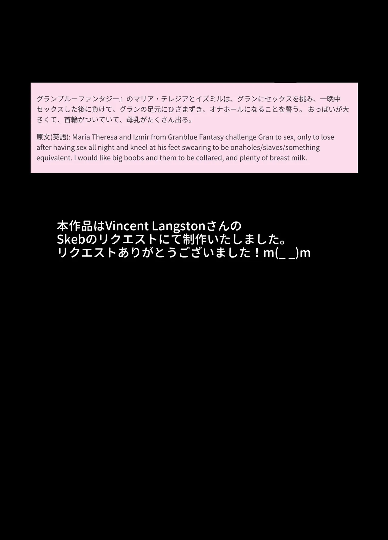 [日本漫画] [蒼山工房] メスドラフは雌豚 单本,高潮潮吹,巨乳大奶,乳交#[30P]-16