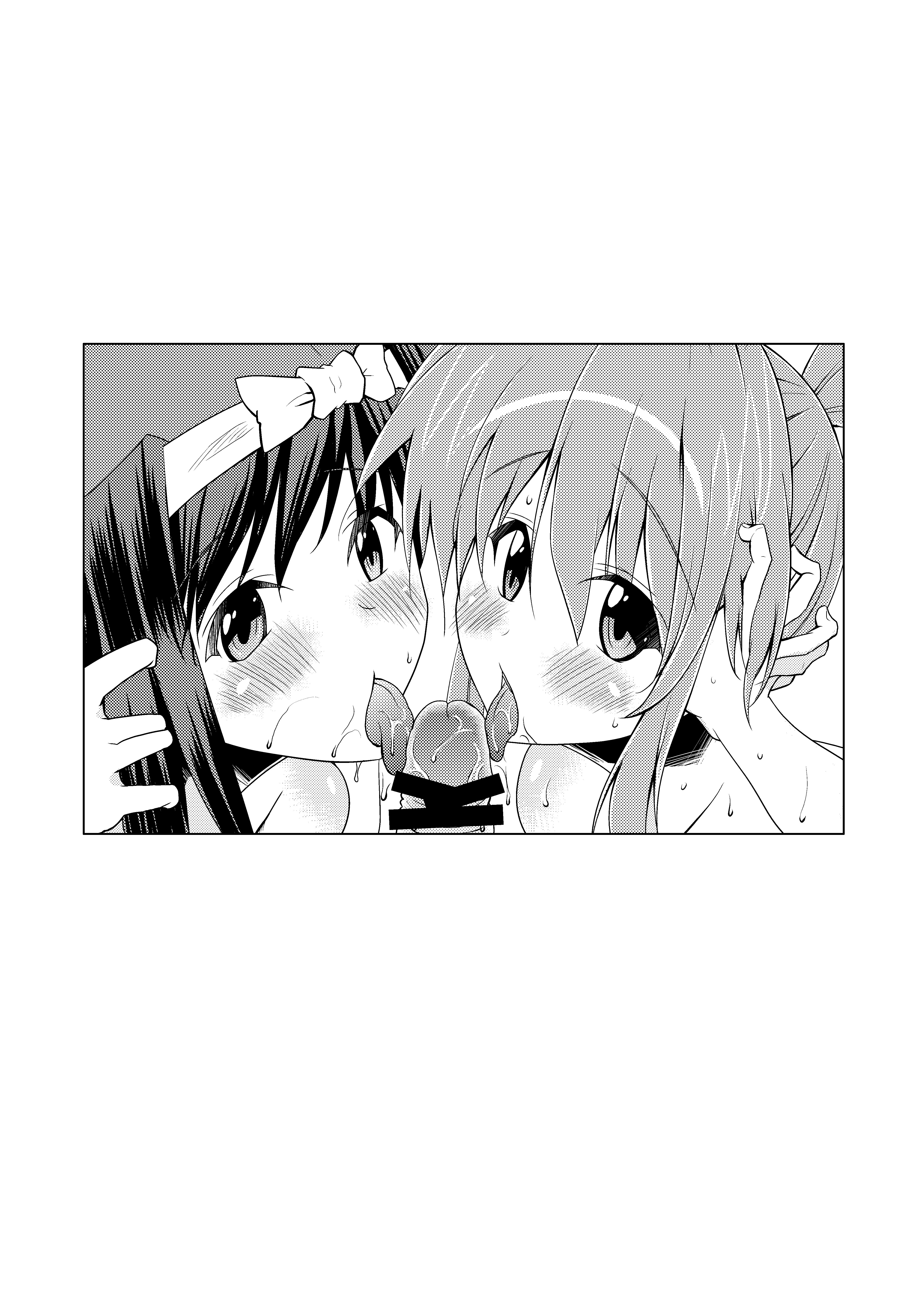 [日本漫画] [瞬間最大風速 (ポニーR)] 子づくり乙女 イエヤスSTOCK! (戦国乙女) [DL版] 单本,高潮潮吹,萝莉,单女,单男#[24P]-23