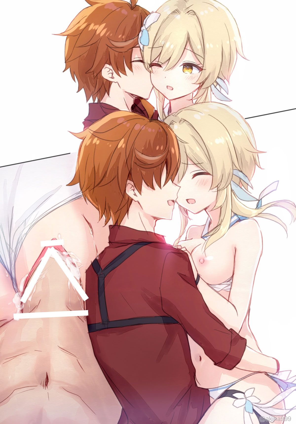 [日本漫画] [秋月リア] 蛍ちゃん(水着)がタルタリヤとイチャイチャ流され罰ゲーム温泉お風呂えっちバトルしてくれるラブコメ漫画（原神） 单本,单女,全彩,单男#[22P]-18