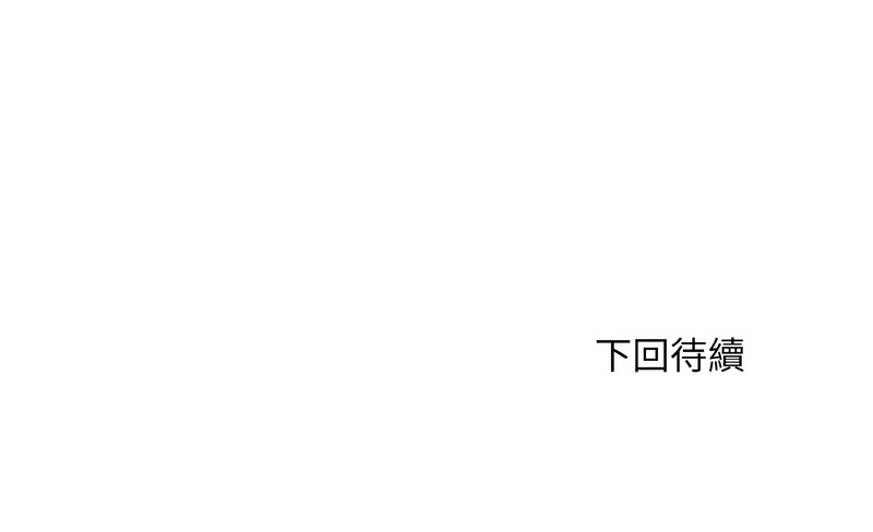 [韩国漫画] 拒绝当花瓶 剧情,巨乳大奶,青年,全彩#[13P]-13