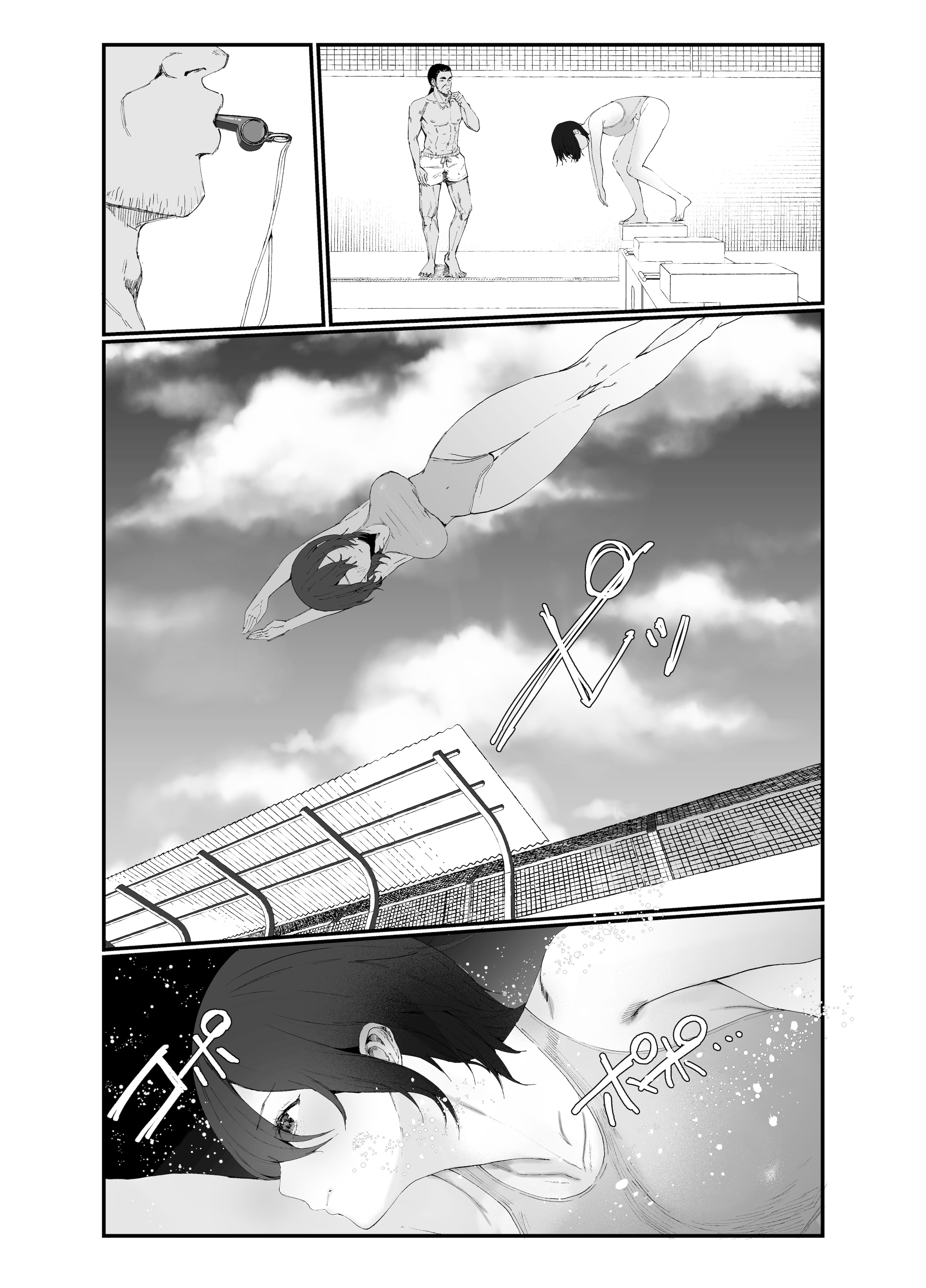 [日本漫画] [ナルオ] 水泳部エースのクール系幼馴染がコーチにNTRれ更衣室でゴム無しえっちする話 [中国翻訳] 单本,巨乳大奶,NTR,内射中出,泳装#[41P]-6