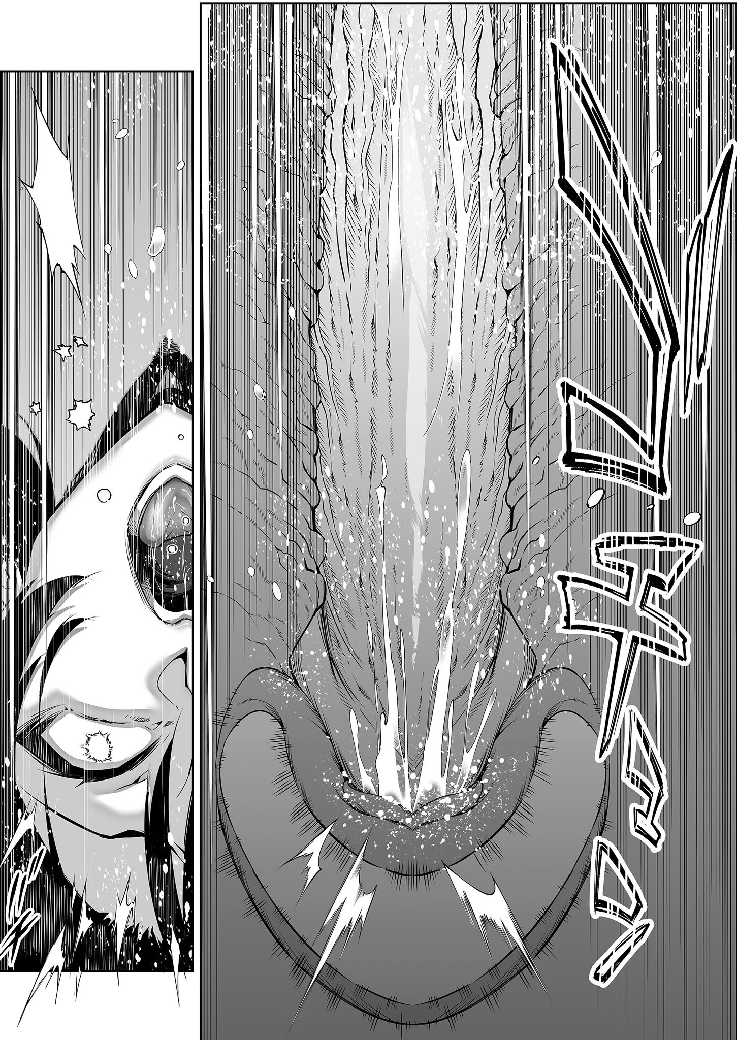 [日本漫画] [水蓮の宿 (浅川)] 夏のヤリなおし4 -夏と田舎と幼馴染の母-｜夏日重來4 单本,巨乳大奶,露出,大阴茎#[27P]-16