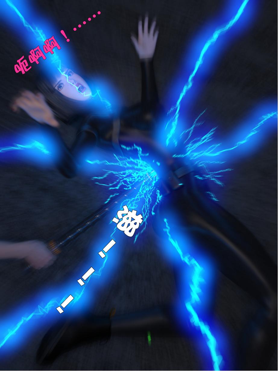 [日本漫画] [小飞鼠 smallflyingrat] 黑丝女警队  单本,高潮潮吹,黑丝丝袜,调教,强奸,束缚,丝袜#[70P]-28