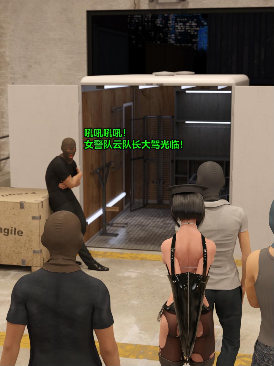[日本漫画] [小飞鼠 smallflyingrat] 黑丝女警队  单本,高潮潮吹,黑丝丝袜,调教,强奸,束缚,丝袜#[70P]-17