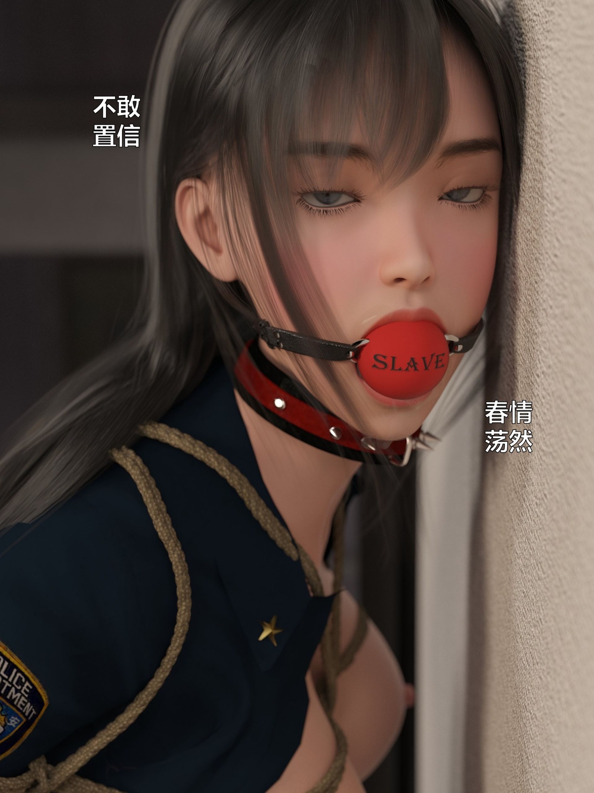 [日本漫画] [小飞鼠 smallflyingrat] 黑丝女警队  单本,高潮潮吹,黑丝丝袜,调教,强奸,束缚,丝袜#[70P]-28