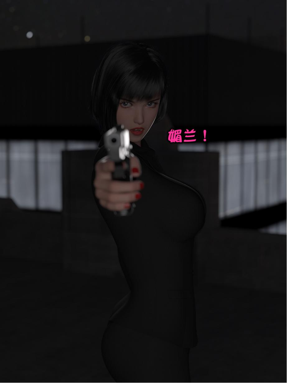 [日本漫画] [小飞鼠 smallflyingrat] 黑丝女警队  单本,高潮潮吹,黑丝丝袜,调教,强奸,束缚,丝袜#[76P]-68