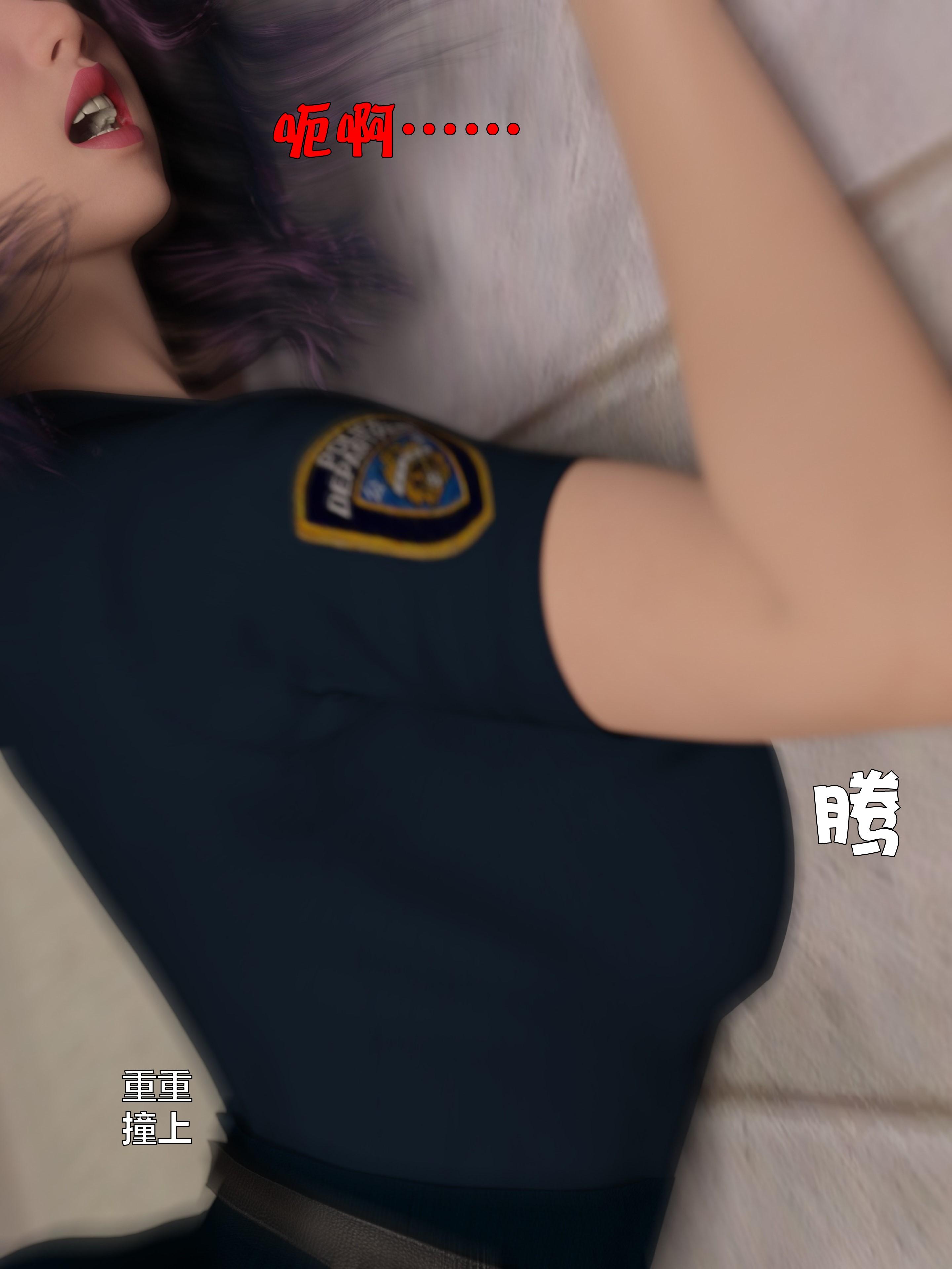 [日本漫画] [小飞鼠 smallflyingrat] 黑丝女警队  单本,高潮潮吹,黑丝丝袜,调教,强奸,束缚,丝袜#[70P]-10