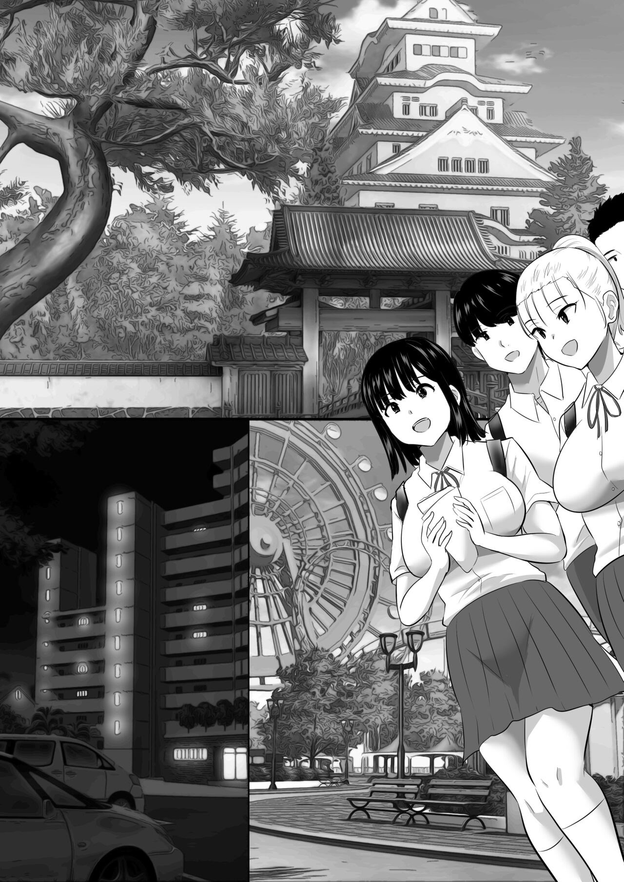 [日本漫画] [むらむら村ソン (にぼ煮干)] 修学旅行中に密会がバレ反省部屋で生活指導に寝取られ 单本,女学生,NTR#[50P]-9