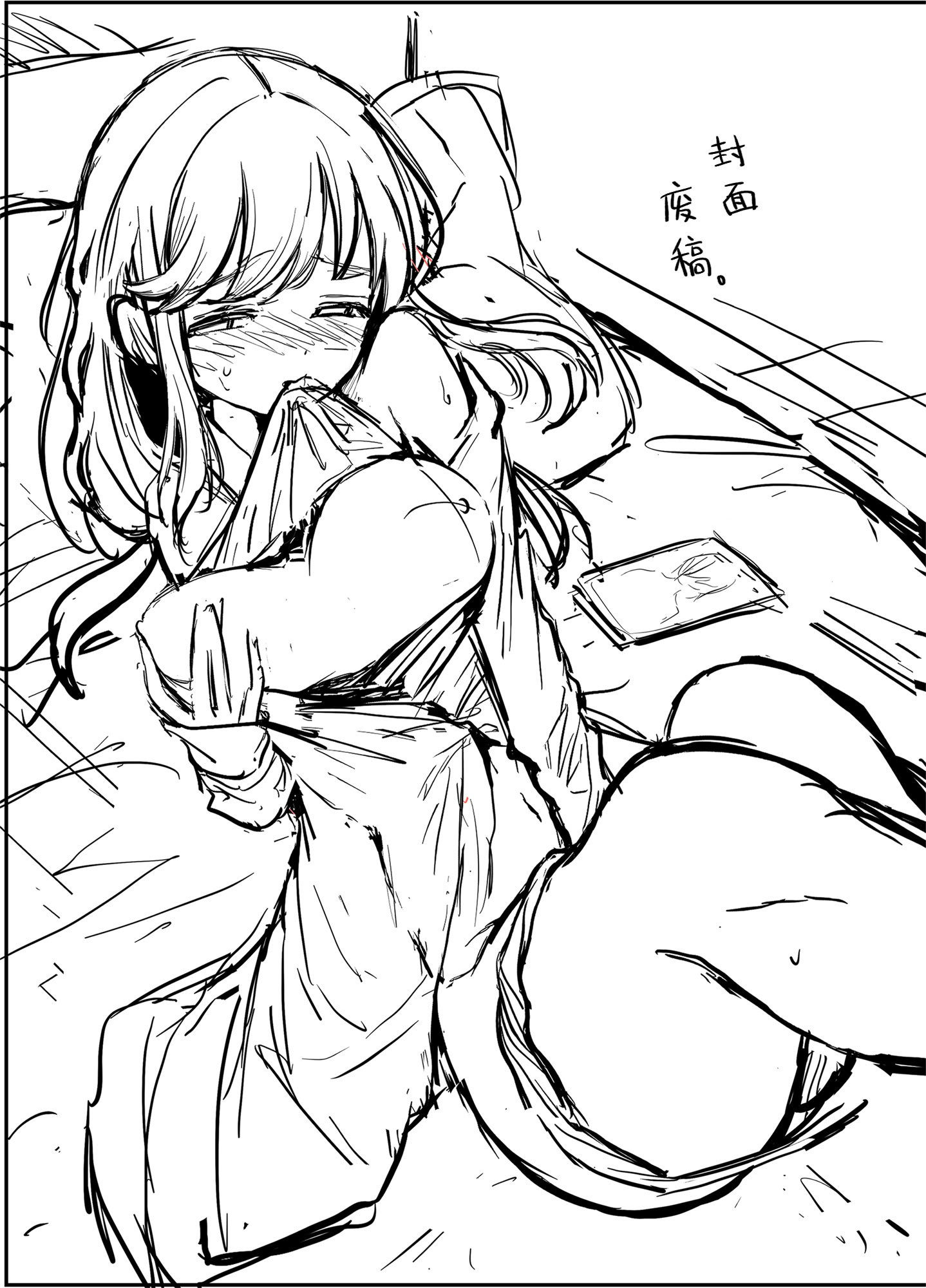 [日本漫画] [砂肝ショートケーキ (成瀬みやび)] 湿度高めな拗らせオナニー｜高湿度的别扭性自慰行为 [白杨汉化组] [DL版] 单本,高潮潮吹,巨乳大奶,单女,单男,内射中出#[46P]-44