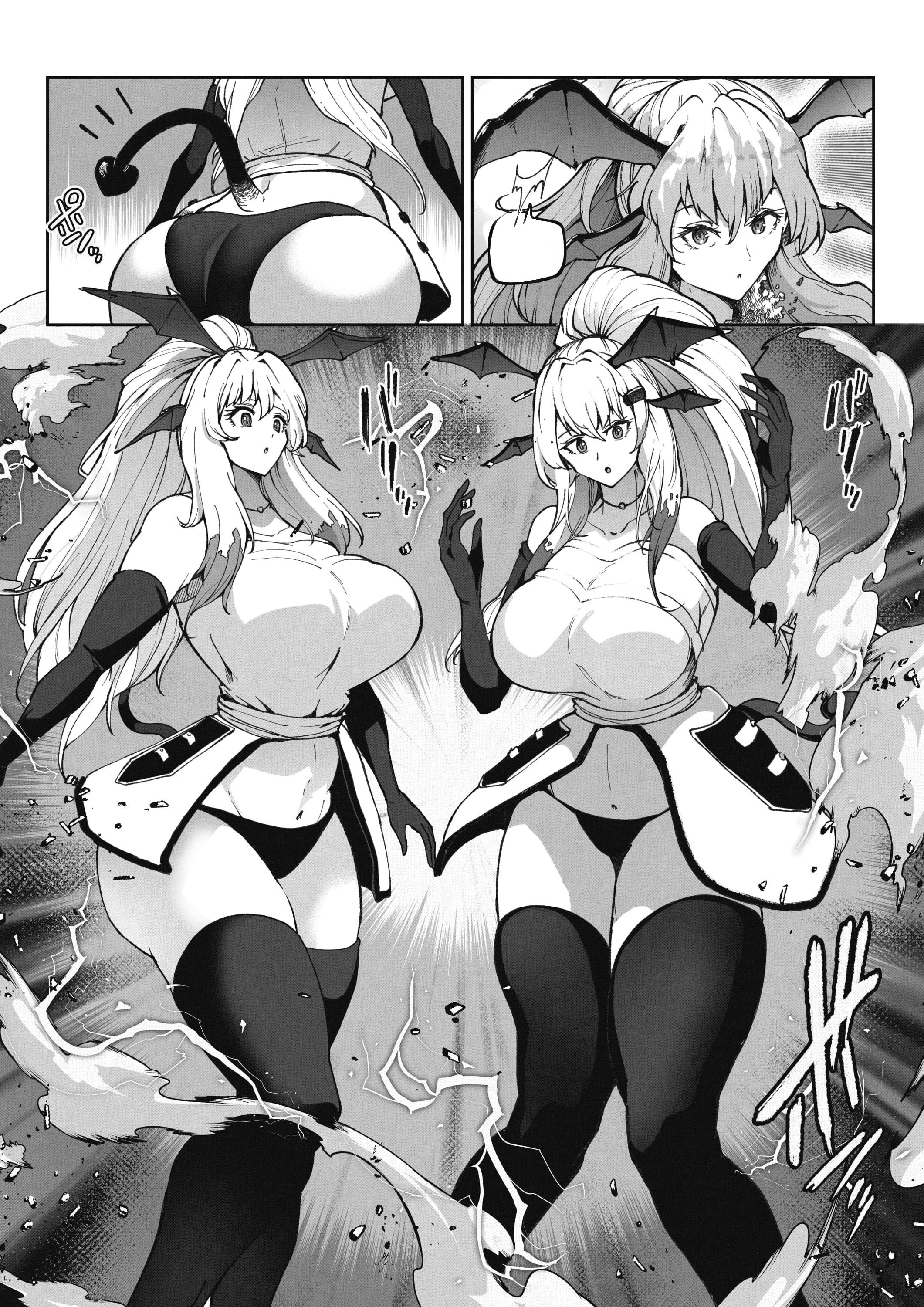 [日本漫画] [Soryuu] OMEGA - 仮想現実格闘ゲーム｜虛擬實境格鬥遊戲 单本,巨乳大奶,露出,大阴茎#[25P]-7