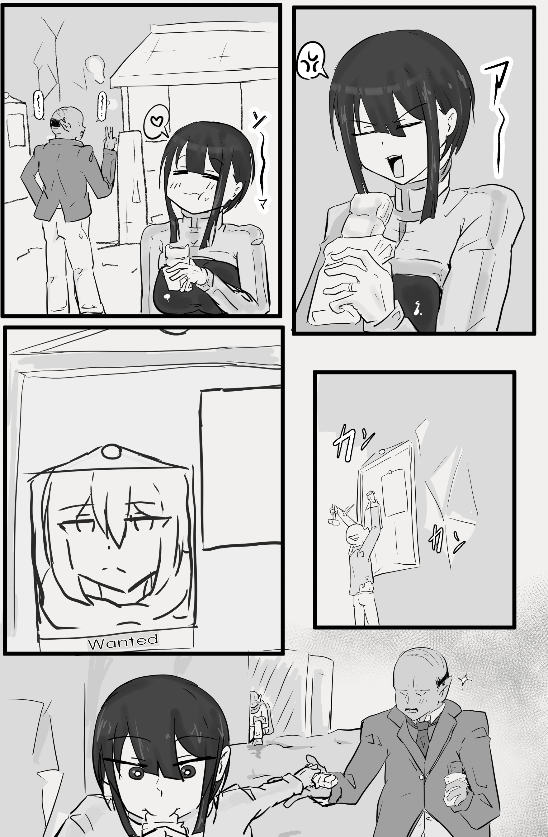 [日本漫画] [悪目] 即逝きダンジョンなんかヨユーだし [DL版] 单本,高潮潮吹,调教,熟女人妻,强奸,巨乳大奶#[49P]-41
