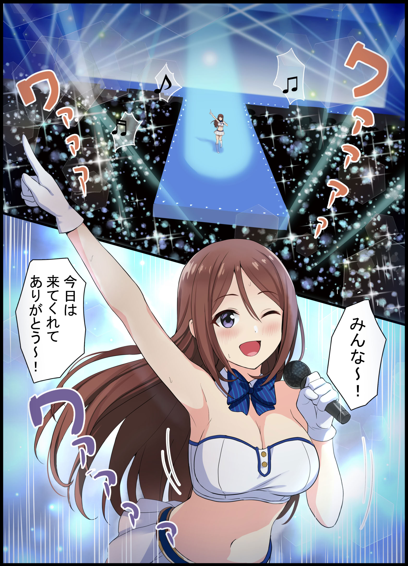 [日本漫画] [エリザベスカラー] ミガワリアイドル 单本,高潮潮吹,调教,强奸,单女,女学生制服#[41P]-2