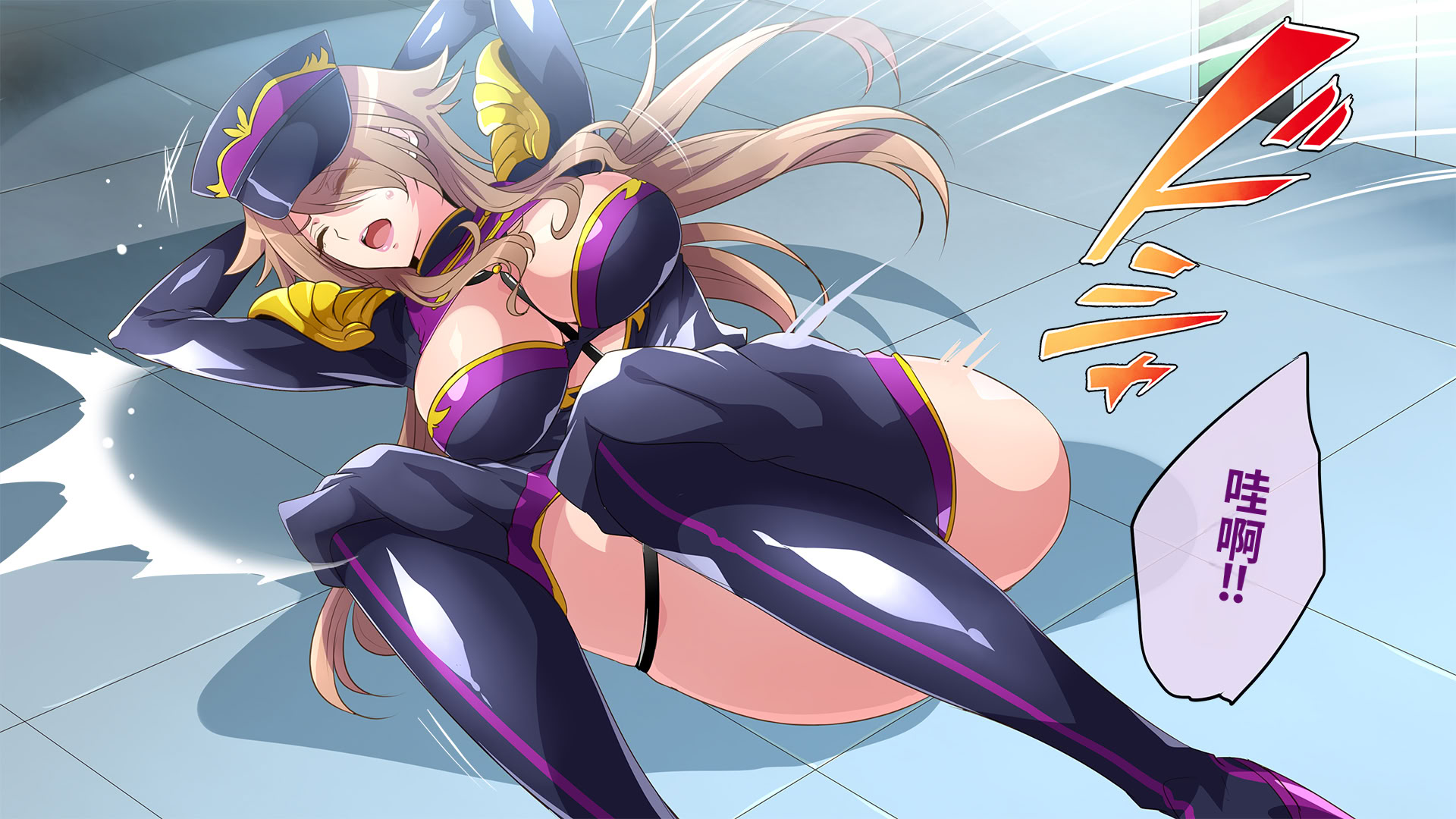 [日本漫画] [七味まんぼう (モチマコ)] 敗北の女幹部～戦隊ヒーローに堕とされた魔将軍ジェラード～ 单本,巨乳大奶,露出,全彩,大阴茎#[26P]-6