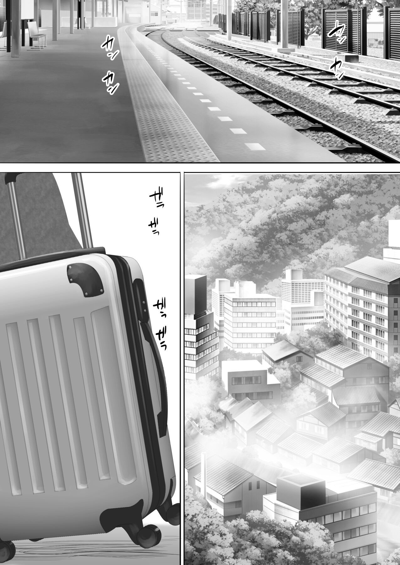 [日本漫画] [むらむら村ソン] 温泉旅行に行った巨乳彼女が友人のヤリチン彼氏にパコられたかもしれない 单本,巨乳大奶,露出,大阴茎#[26P]-5