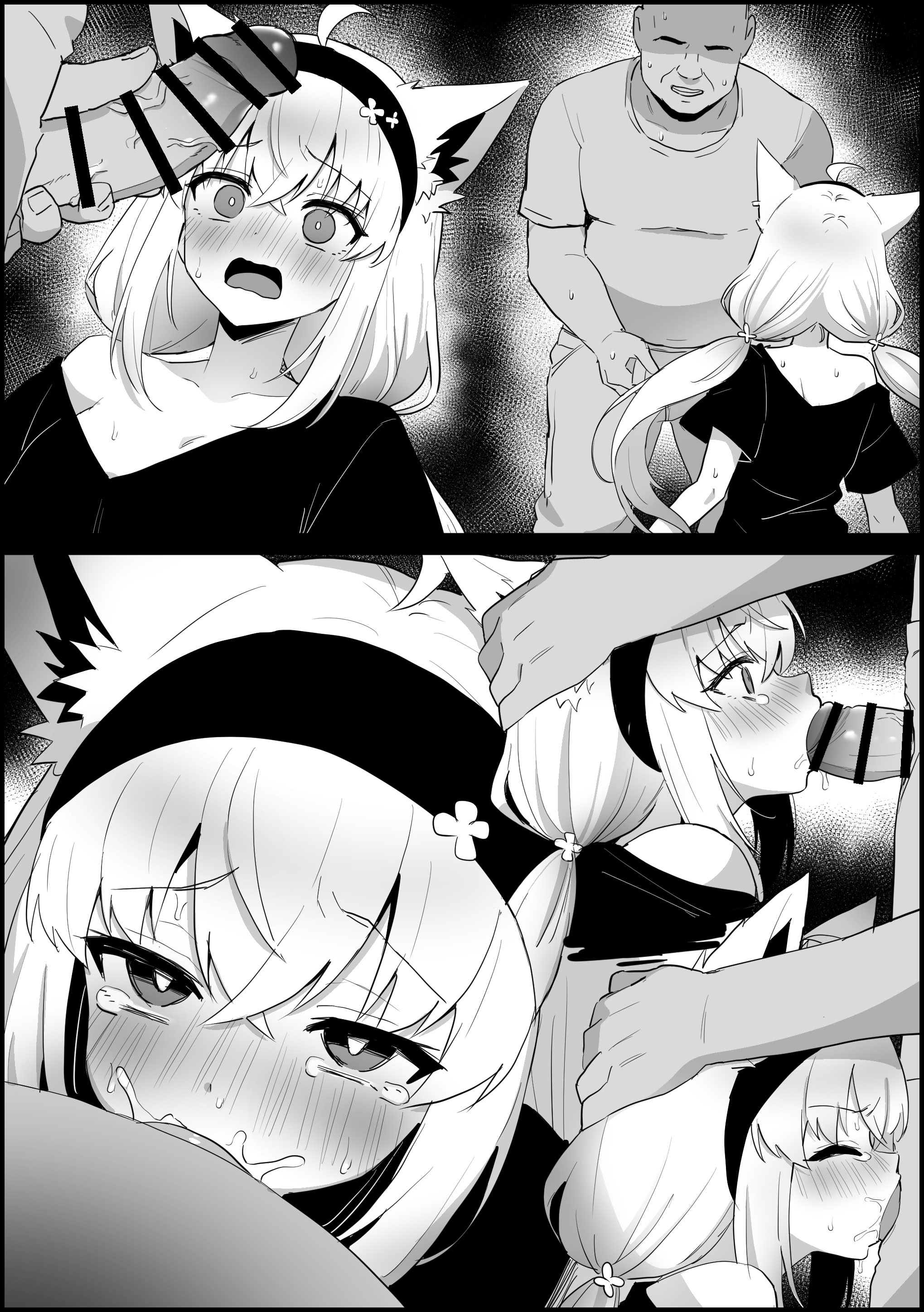 [日本漫画] [こけもも] 配信中に見知らぬ男が乱入し、襲われてる所を晒しちゃう (白上フブキ) 单本,单女,兽耳#[14P]-10