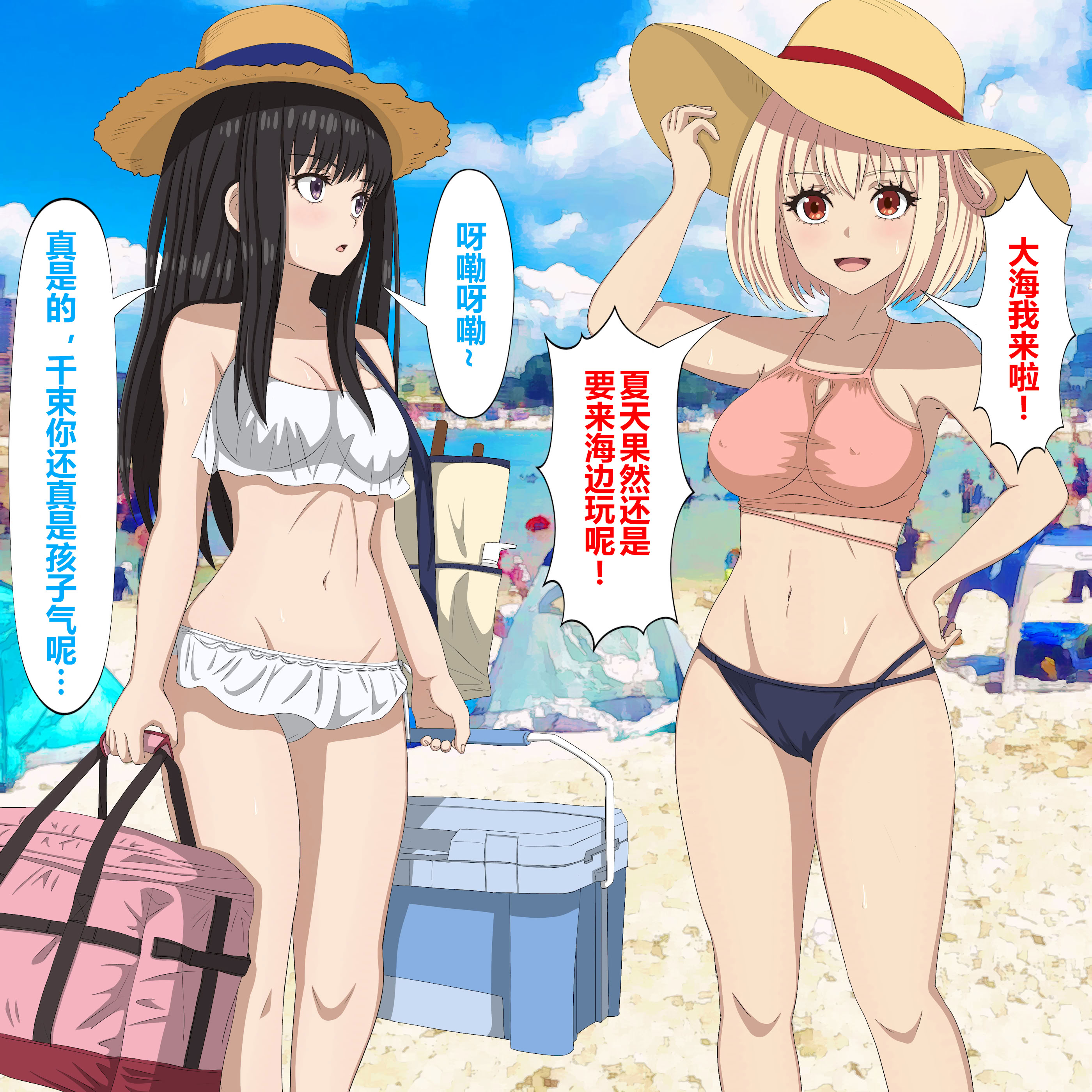 [日本漫画] ばななすたいる·百合の休假日 单本,高潮潮吹,巨乳大奶,比基尼,泳装#[18P]-1