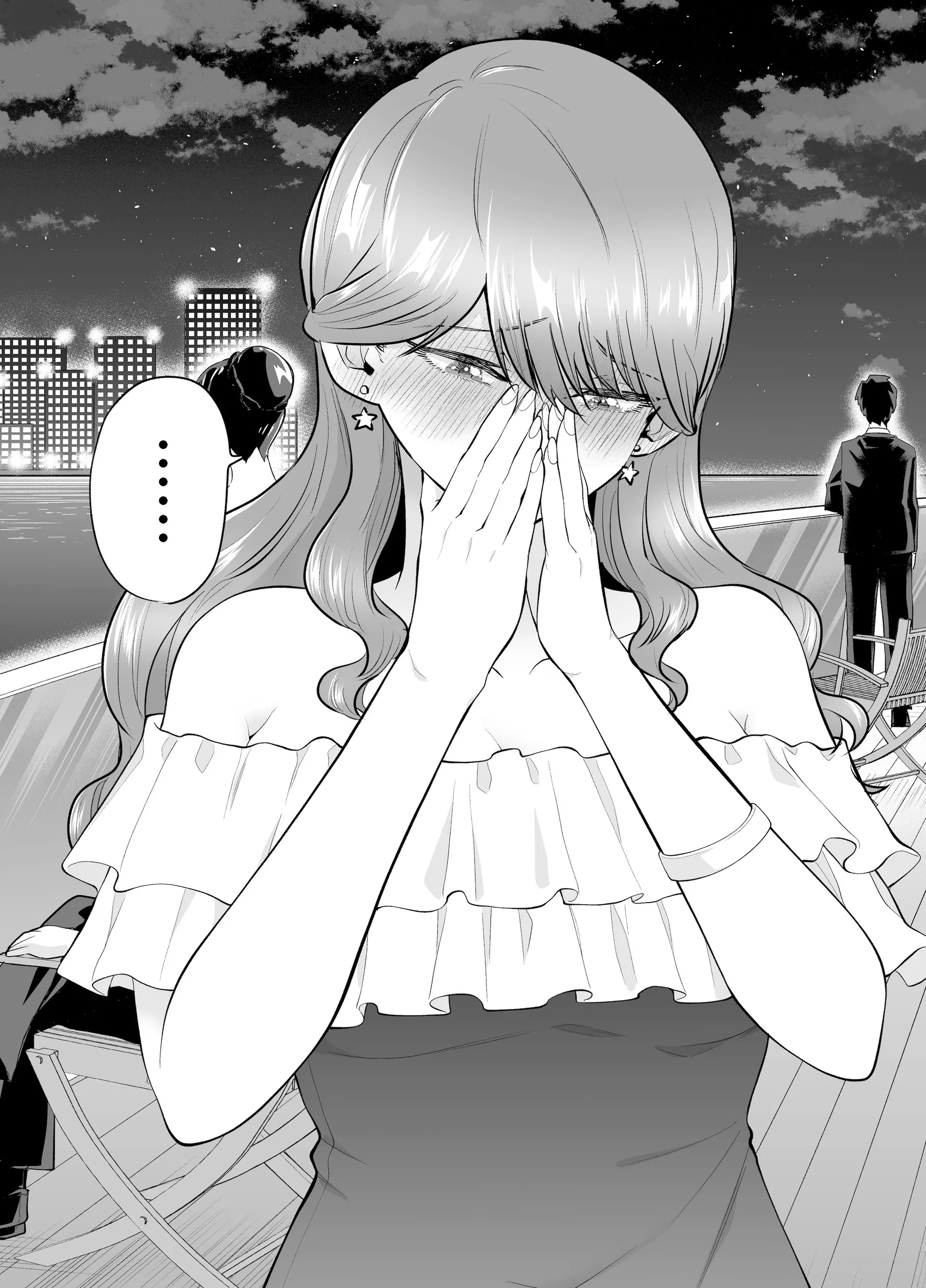[日本漫画] [たつわの里 (たつわのさと)] デリヘル呼んだら元同級生が来た 2 单本,熟女人妻,巨乳大奶,露出,大阴茎#[26P]-22