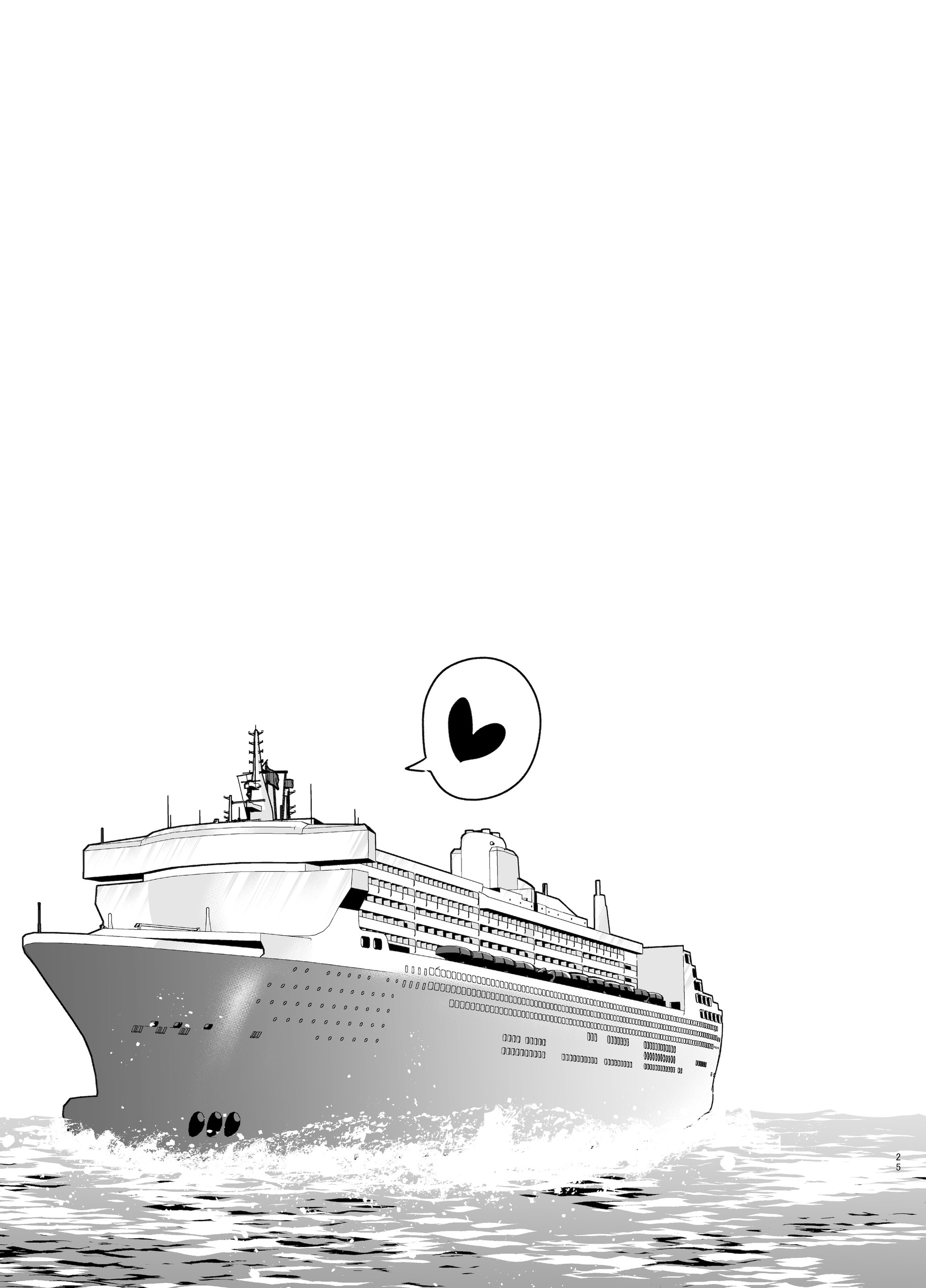 [日本漫画] [たつわの里 (たつわのさと)] デリヘル呼んだら元同級生が来た 2 单本,熟女人妻,巨乳大奶,露出,大阴茎#[26P]-25