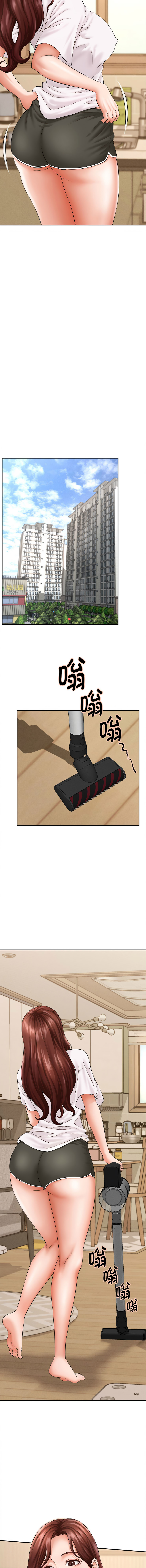 [韩国漫画] 与人妻有个秘密 剧情,巨乳大奶,全彩#[16P]-7