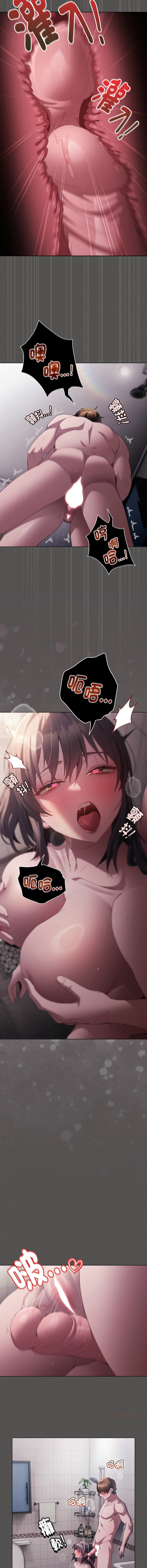 [韩国漫画] 中了传教士的美人计 剧情,巨乳大奶,全彩#[17P]-14