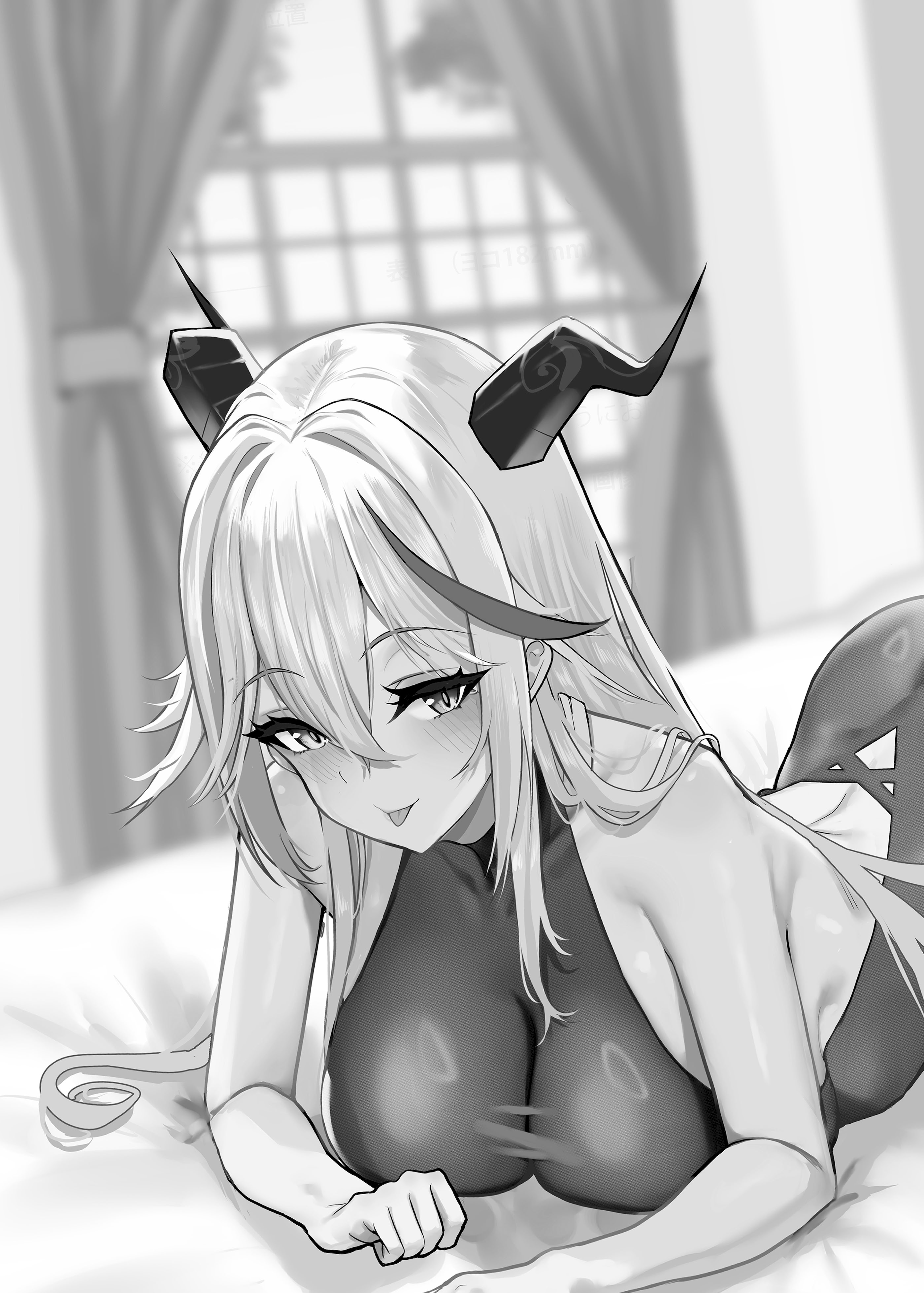 [日本漫画] [ハラディ堂 (ハラディ)] ちょろくてカワイイ!？ (アズールレーン)｜太好搞定了真可爱!？ [橙山汉化组] [DL版] 单本,巨乳大奶,内射中出,丝袜#[30P]-2