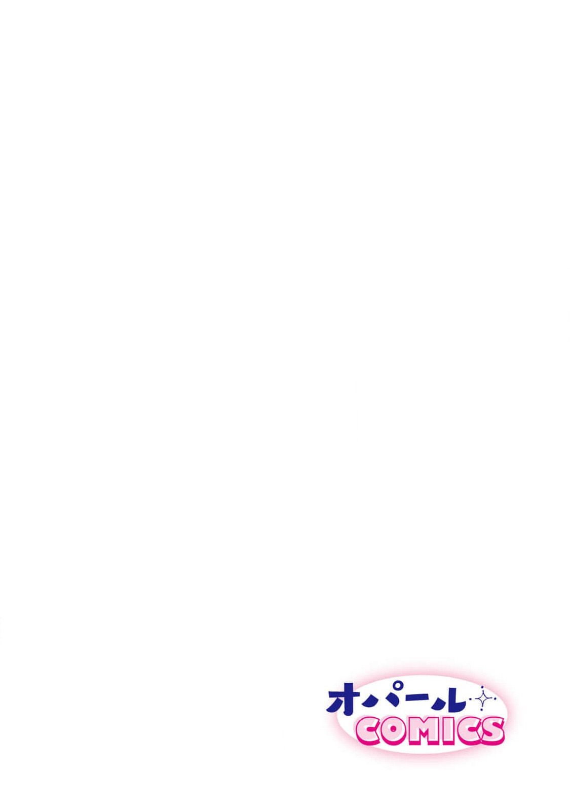 [日本漫画] [ムキムキ牡蠣] 推しのメン地下アイドルは私みたいな喪女ファンに手を出すわけがない！ 单本,巨乳大奶,露出,大阴茎#[26P]-2