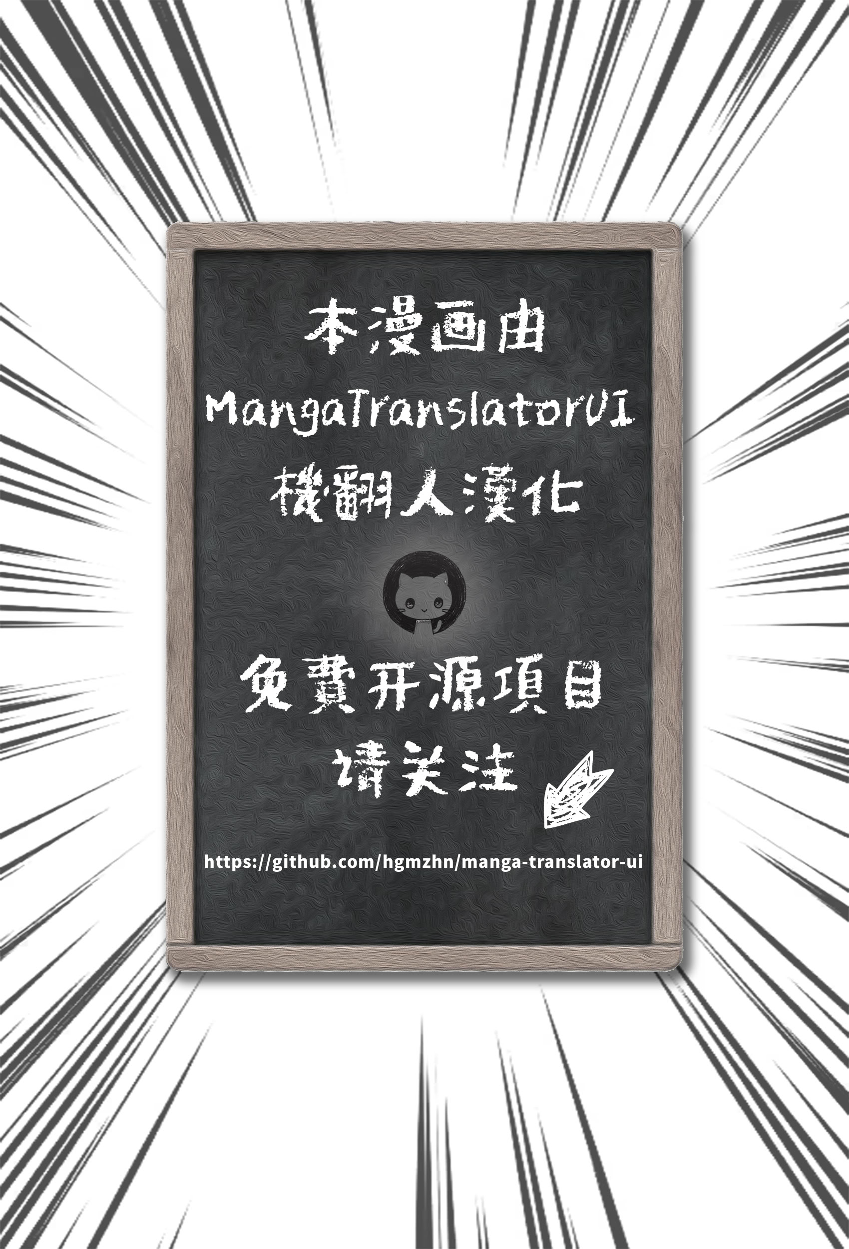 [日本漫画] [りふれぼコミック (むちぱん)] AVごっこ 1-2 单本,巨乳大奶,露出,大阴茎#[27P]-19