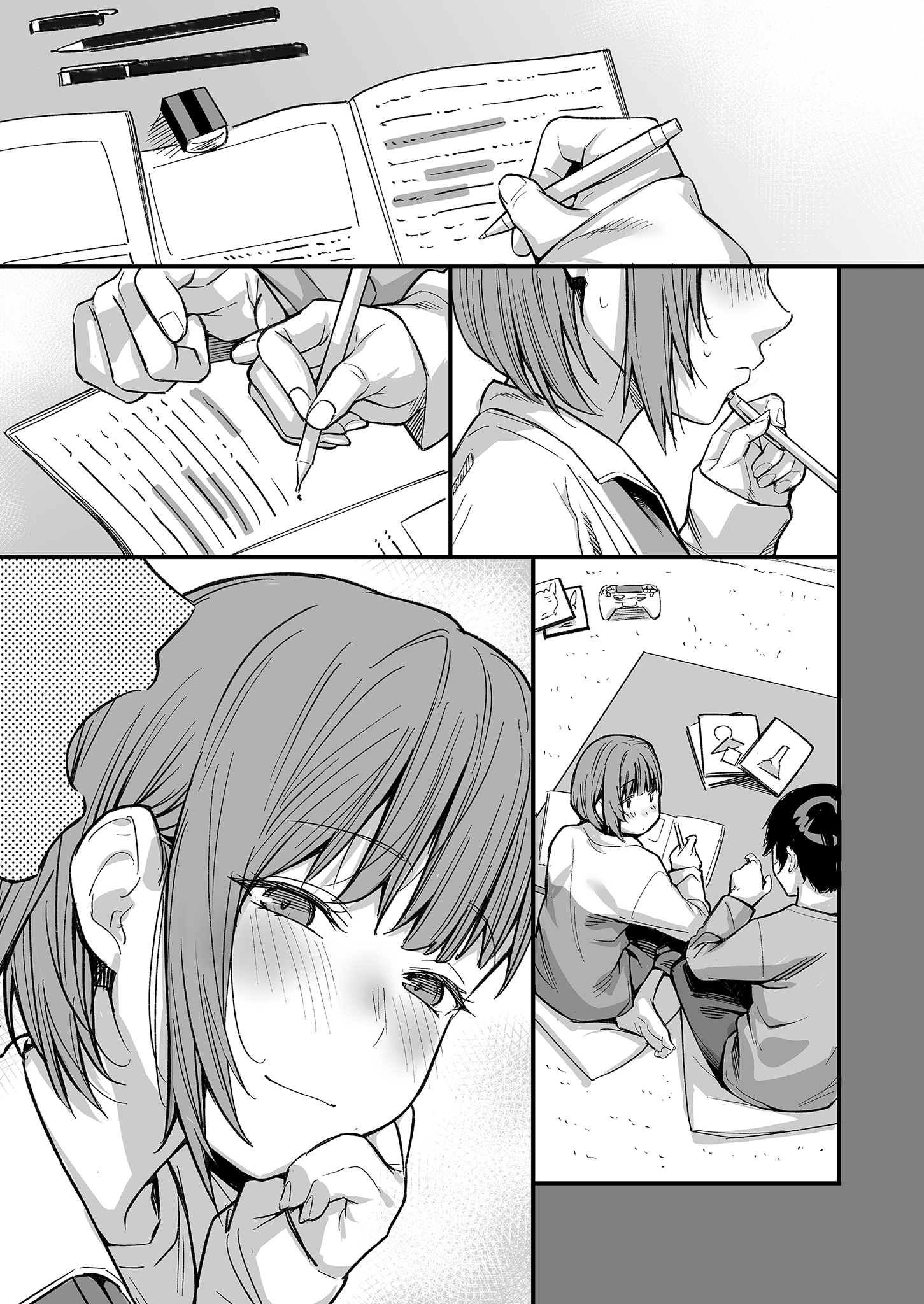 [日本漫画] [かるわに (らま)] ボクの家がクラスの不良娘に入り浸られている件。3｜關於班上的不良少女賴在我家這檔事3 单本,巨乳大奶,露出,大阴茎#[36P]-8