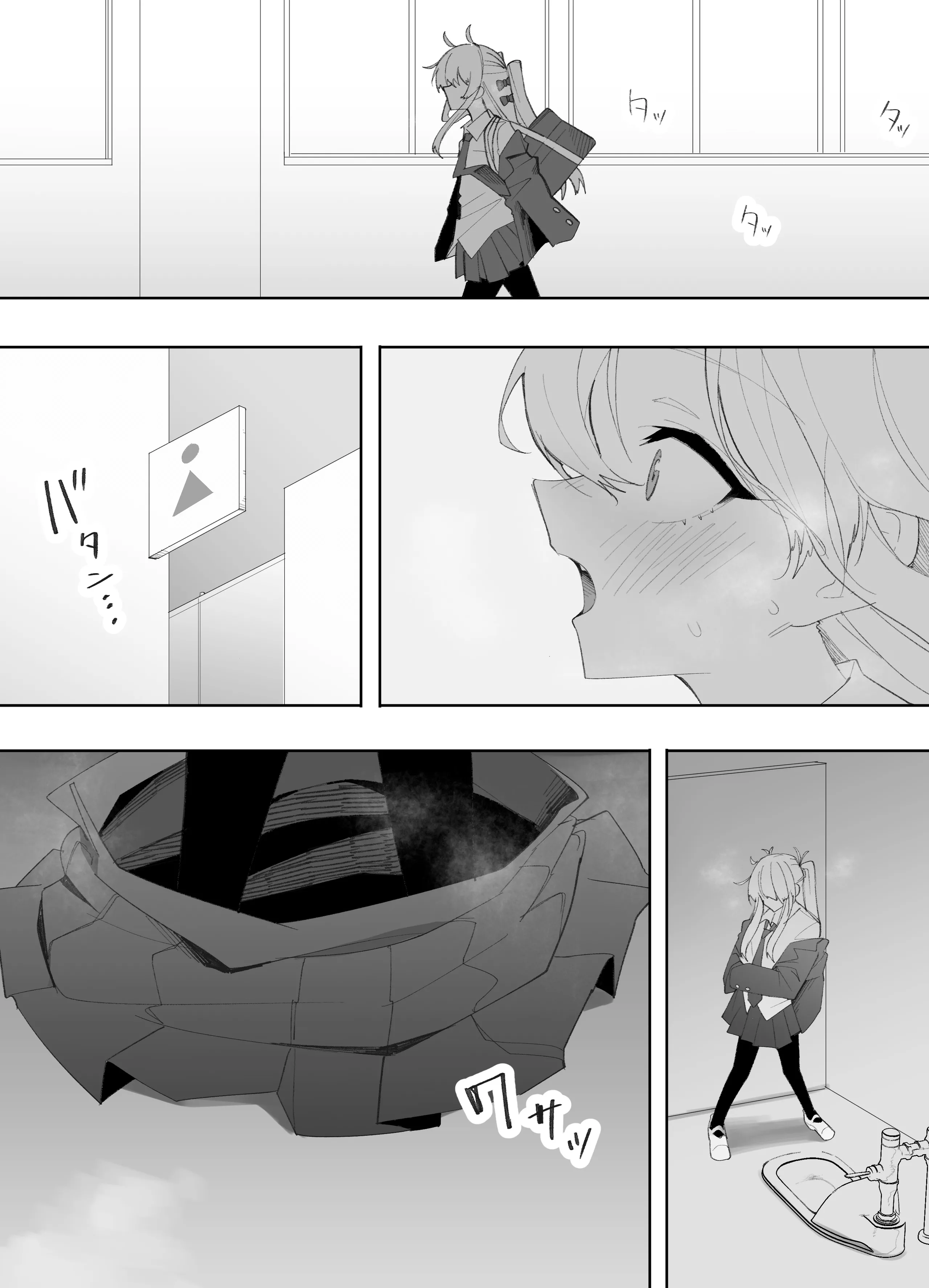 [日本漫画] [えなりずし] 低身長の女の子になった親友が...今日、メス堕ちしてました｜我那性转成矮个子小女生的好兄弟...今天、雌堕了 [中国翻訳] 单本,高潮潮吹,性转换,巨乳大奶,单女,女学生制服#[53P]-8