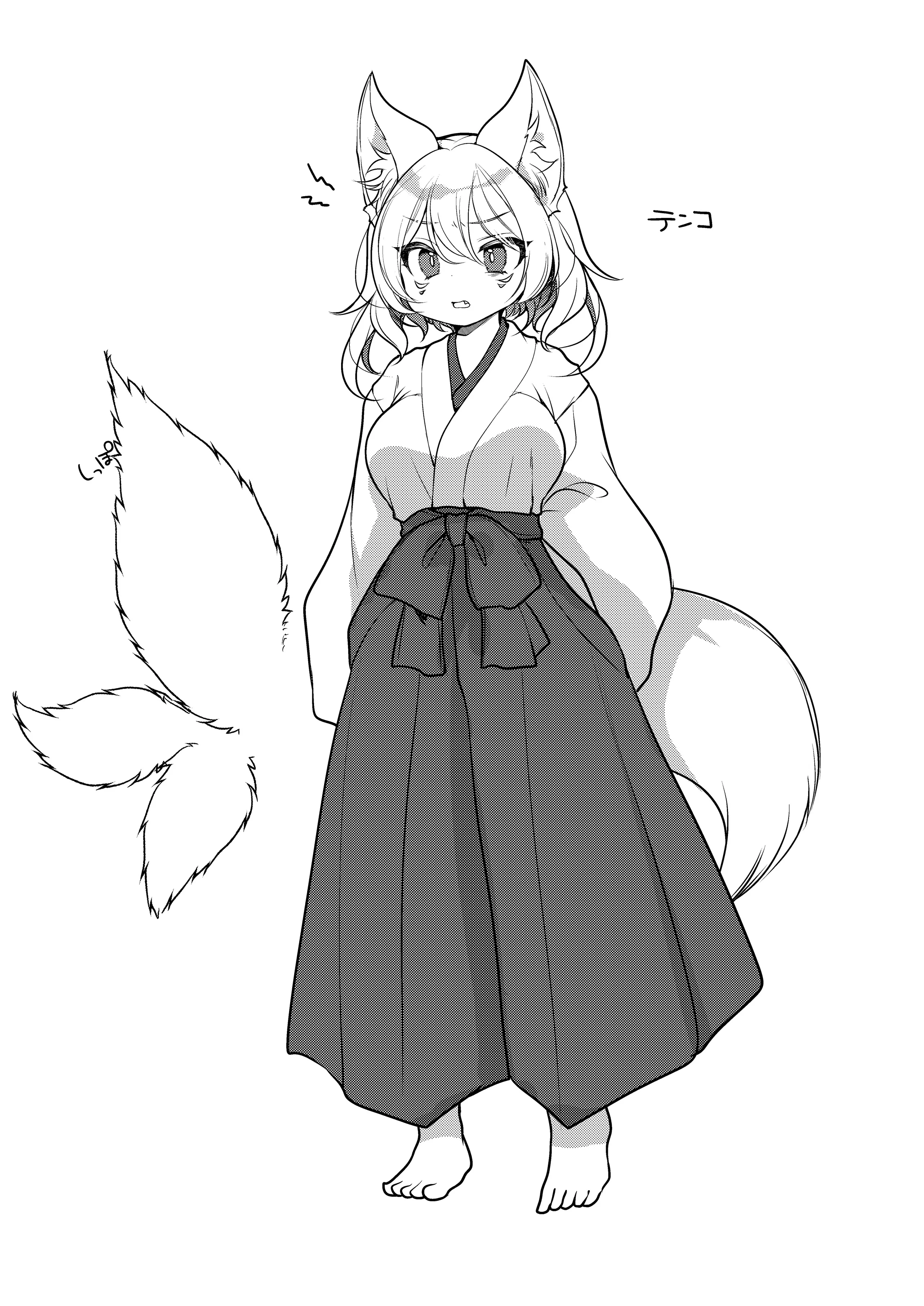 [日本漫画] [れいとうみかん]一千年を生きる天狐のわしが人の子など孕みとうない!! [中国翻訳] 单本,高潮潮吹,巨乳大奶,单女,内射中出#[31P]-31