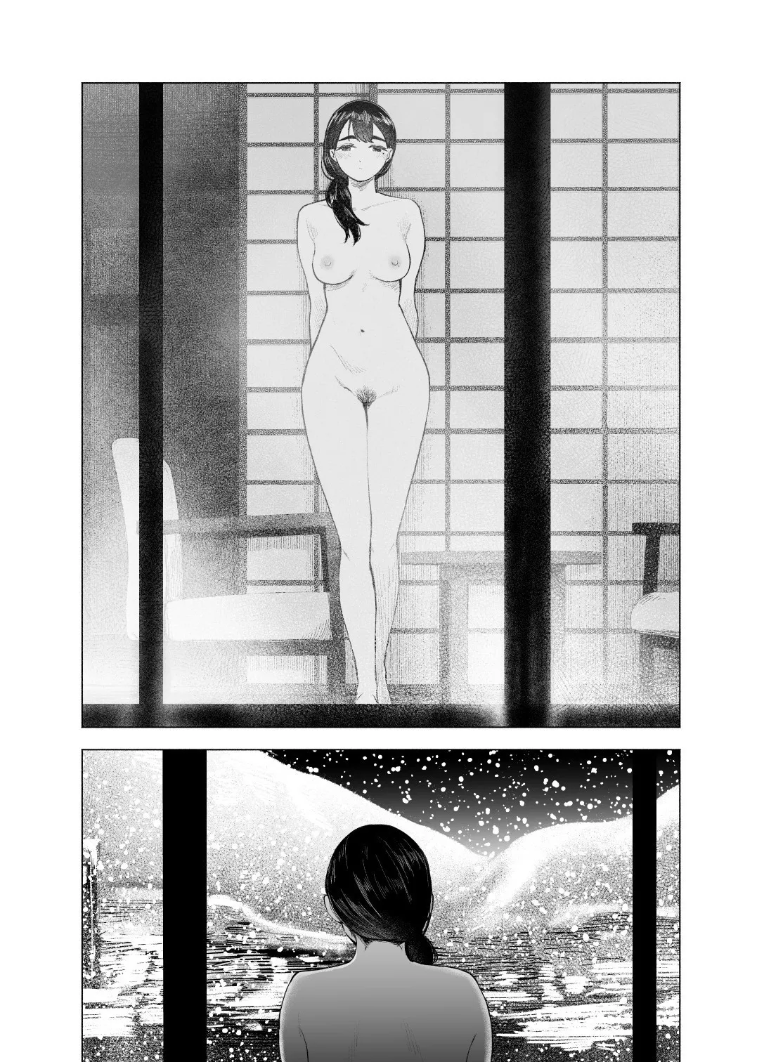 [日本漫画] [さゆうみぎ] 夏の染まりかた9｜浸染夏日的方法9 单本,巨乳大奶,露出,大阴茎#[41P]-29