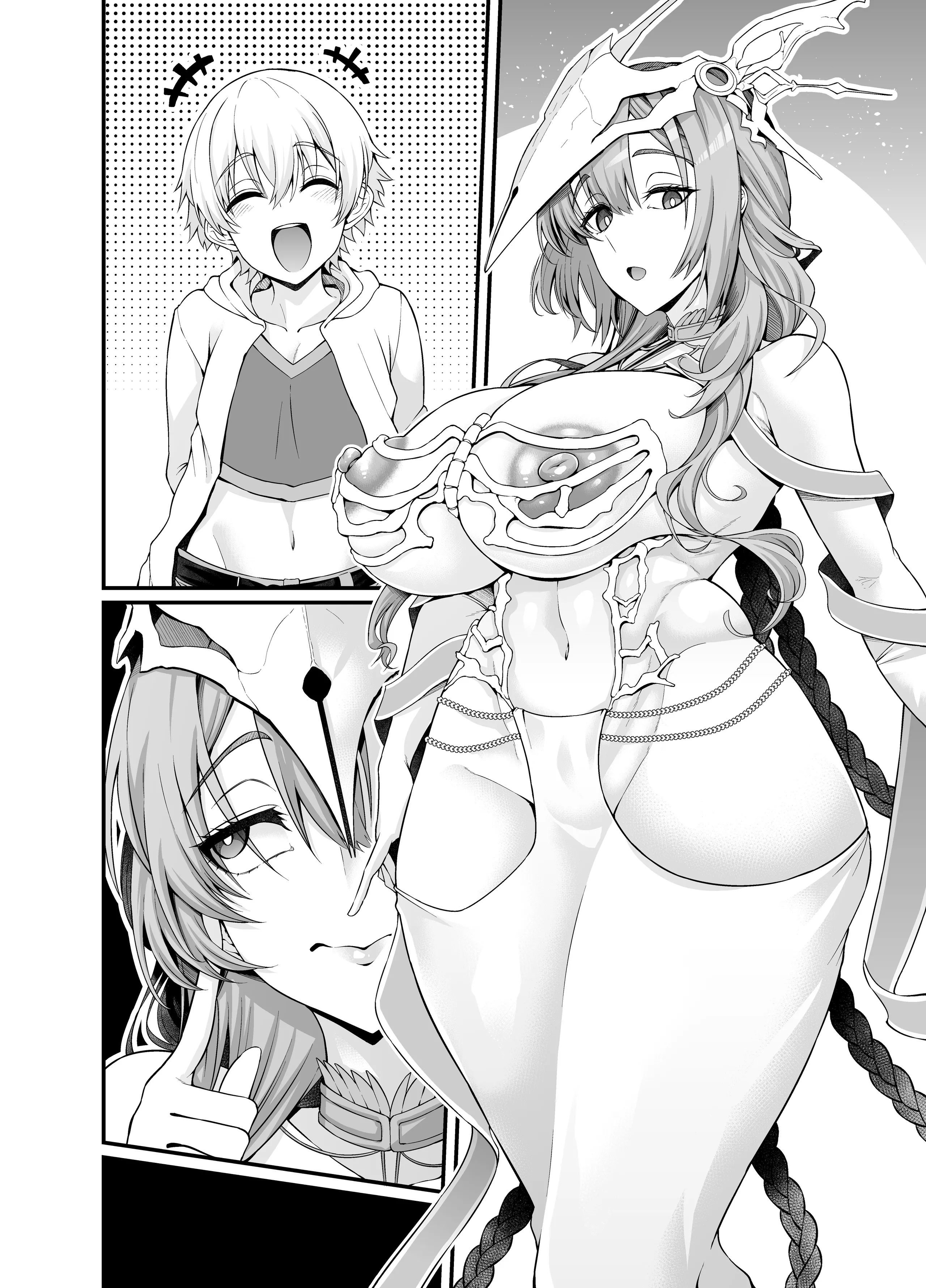 [日本漫画] [あんこまん] ウルズ、ギル君から魔力供与を提案される…❤ (Fate／Grand Order) 单本,巨乳大奶,露出,大阴茎#[13P]-8