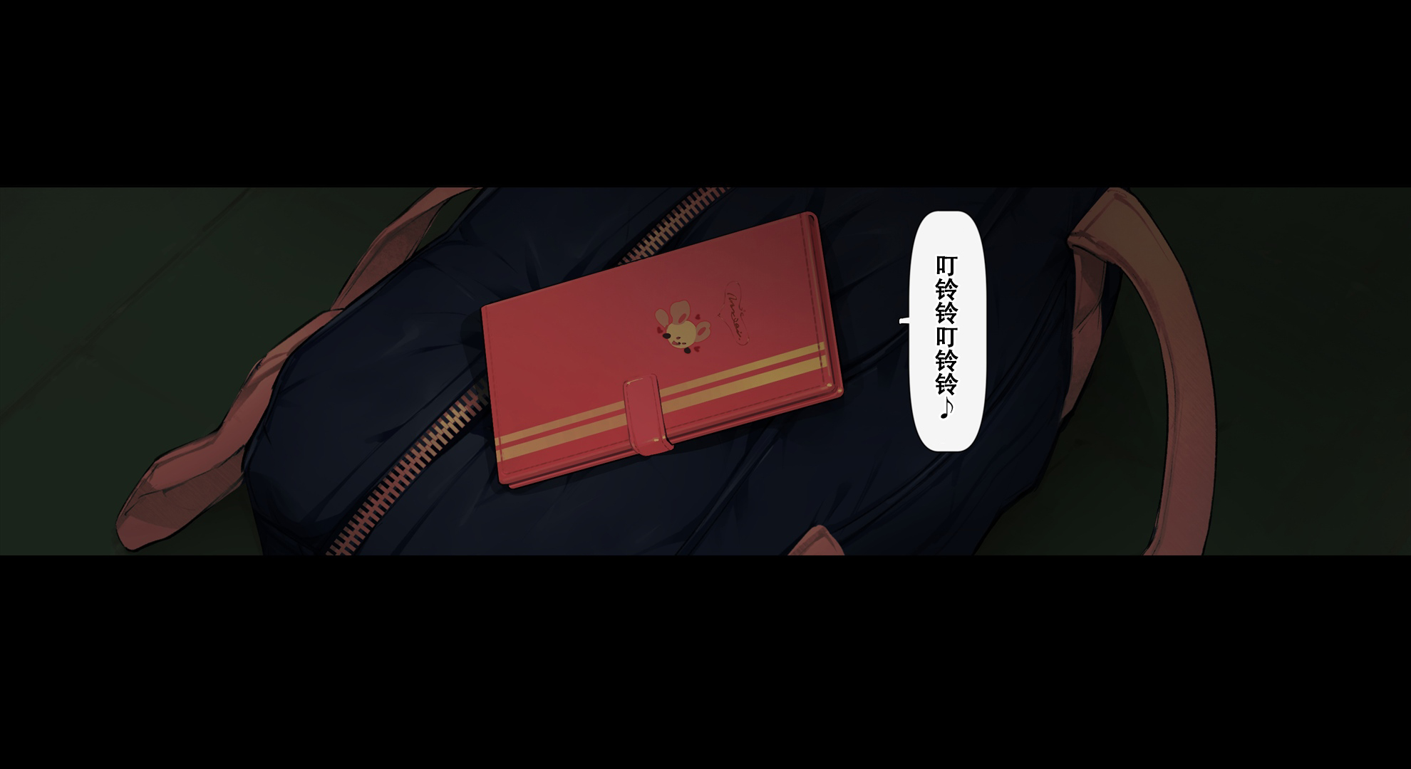 [日本漫画] [Vadass (おるとろ)] ボクのいいなり上級生1 单本,巨乳大奶,露出,大阴茎#[34P]-6