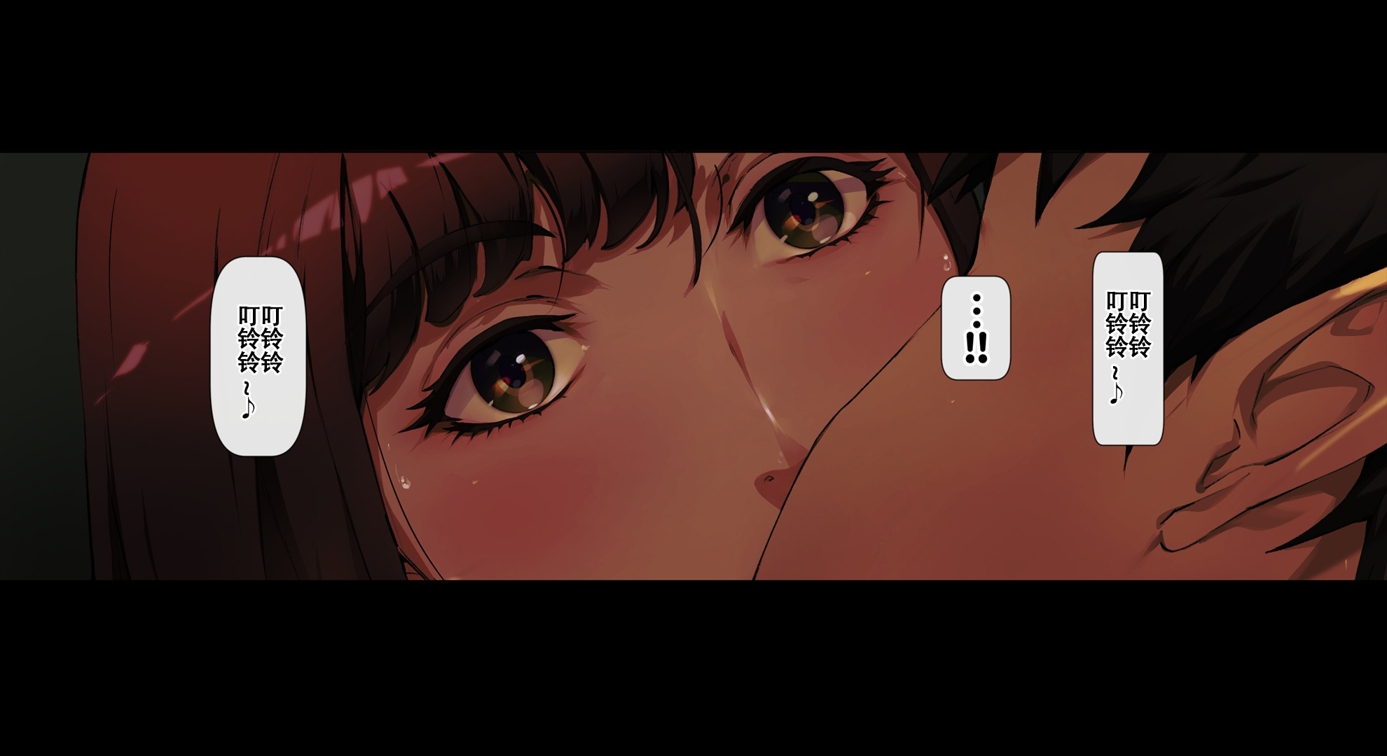 [日本漫画] [Vadass (おるとろ)] ボクのいいなり上級生1 单本,巨乳大奶,露出,大阴茎#[34P]-7