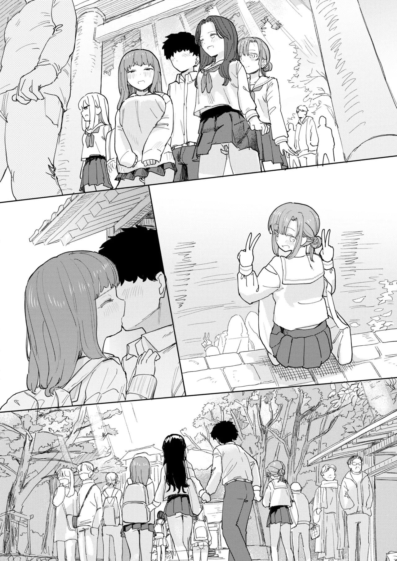 [日本漫画] [角煮煮] 僕の考えた最強の修学旅行 (COMIC 快楽天 2026年8月号)｜我所构想的最强修学旅行 [DL版] 单本,女学生制服,后宫,群P#[33P]-12
