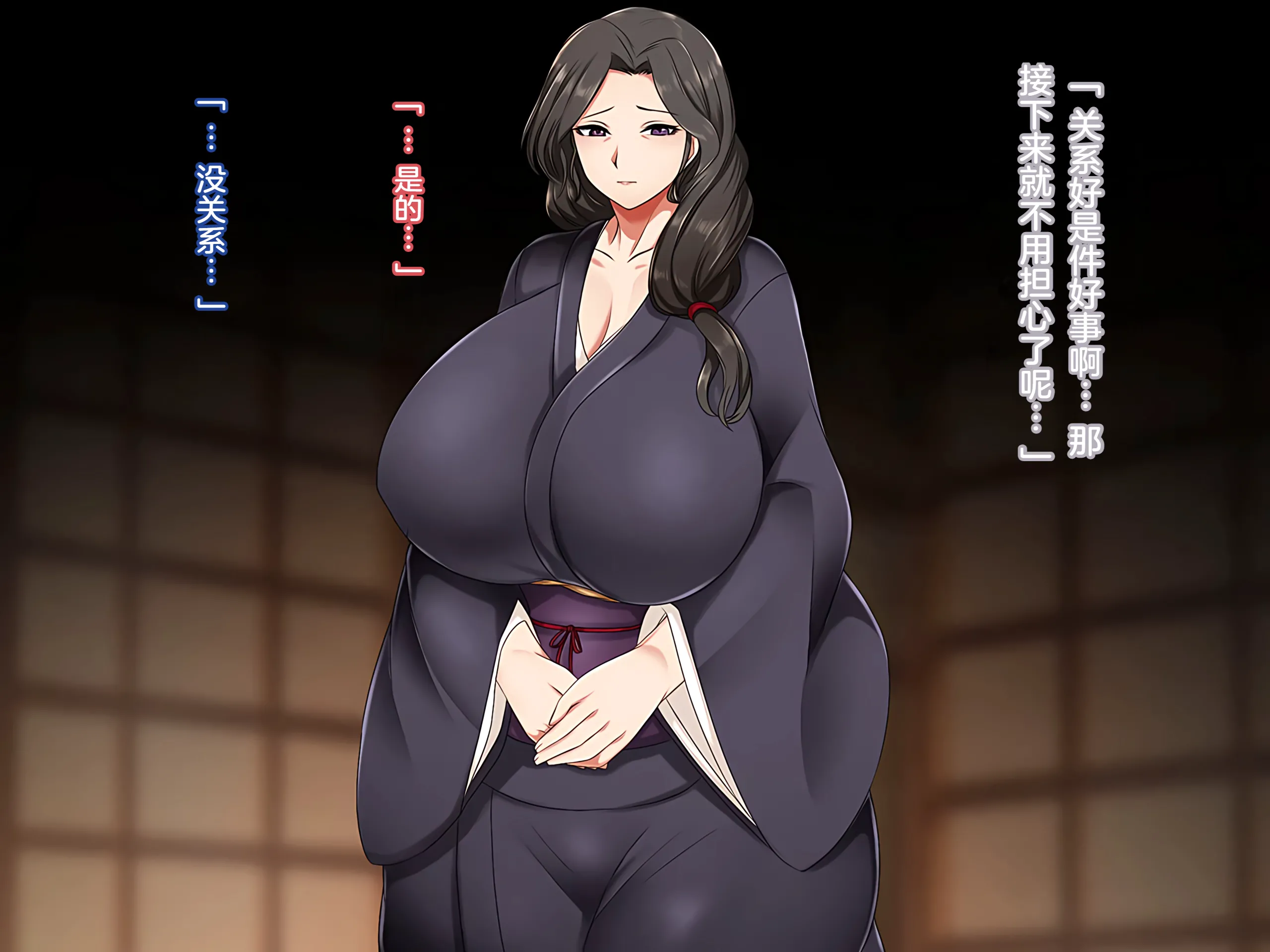 [日本漫画] [ハスラーズ] 成人の儀式として母親と性交する村｜成人仪式要与母亲性交的村庄 单本,母乳,熟女人妻,巨乳大奶,露出,全彩,大阴茎#[35P]-10