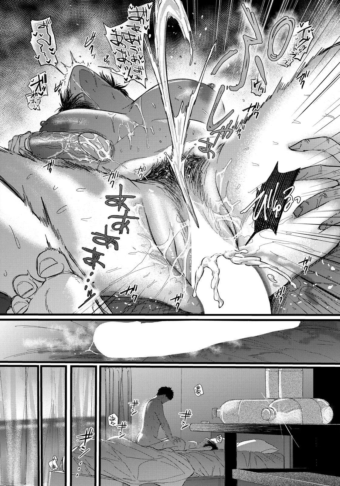 [日本漫画] [柴犬五郎] よくある罪～了 (ANGEL倶楽部 2026年7月号) [中国翻訳] [DL版] 单本,高潮潮吹,巨乳大奶,内射中出#[20P]-18