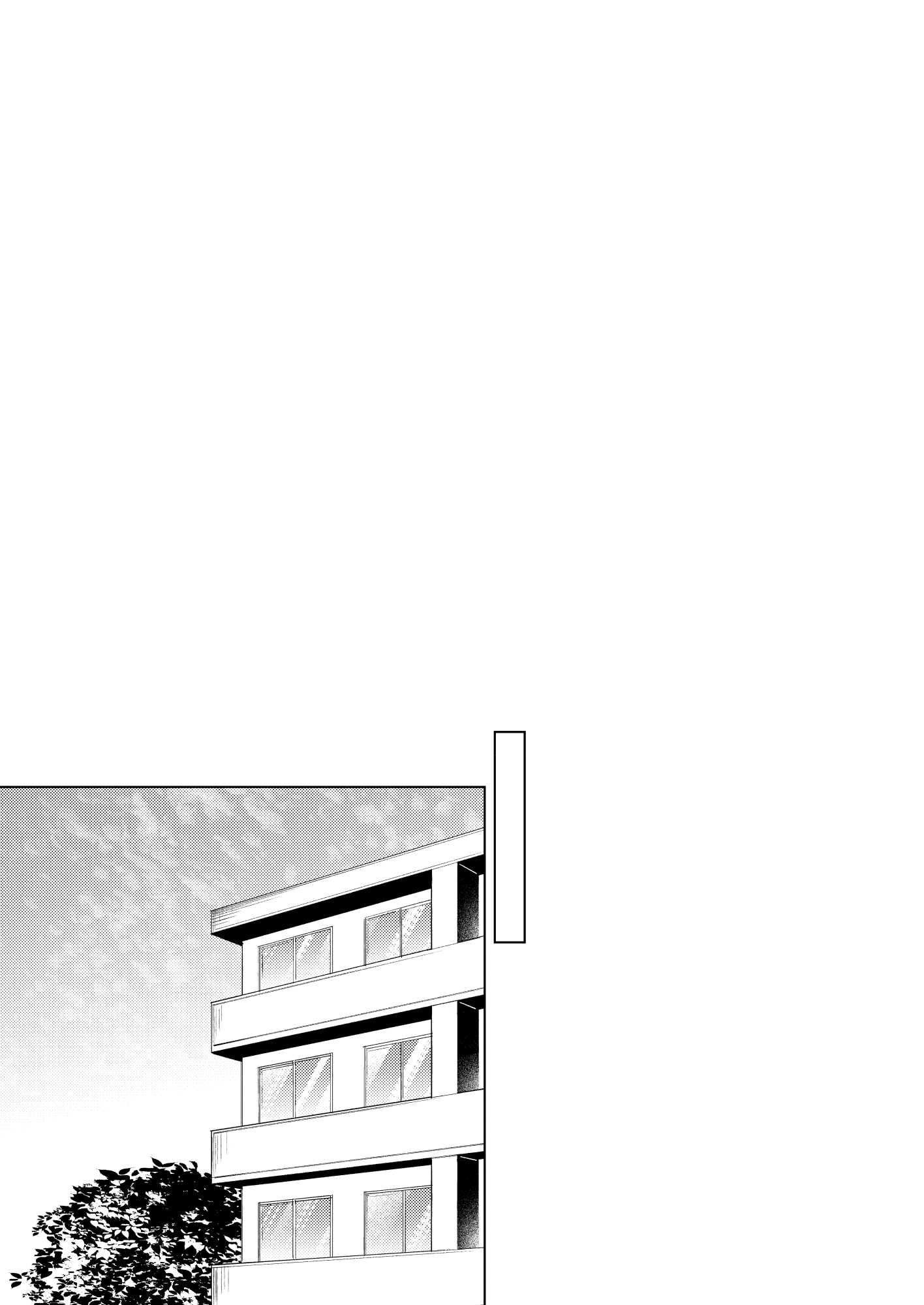 [日本漫画] [ロトエスート (煤雲なぎ)] ツンの数イくツンデレ系彼女 [DL版] 单本,高潮潮吹,单女,女学生制服,内衣#[60P]-9