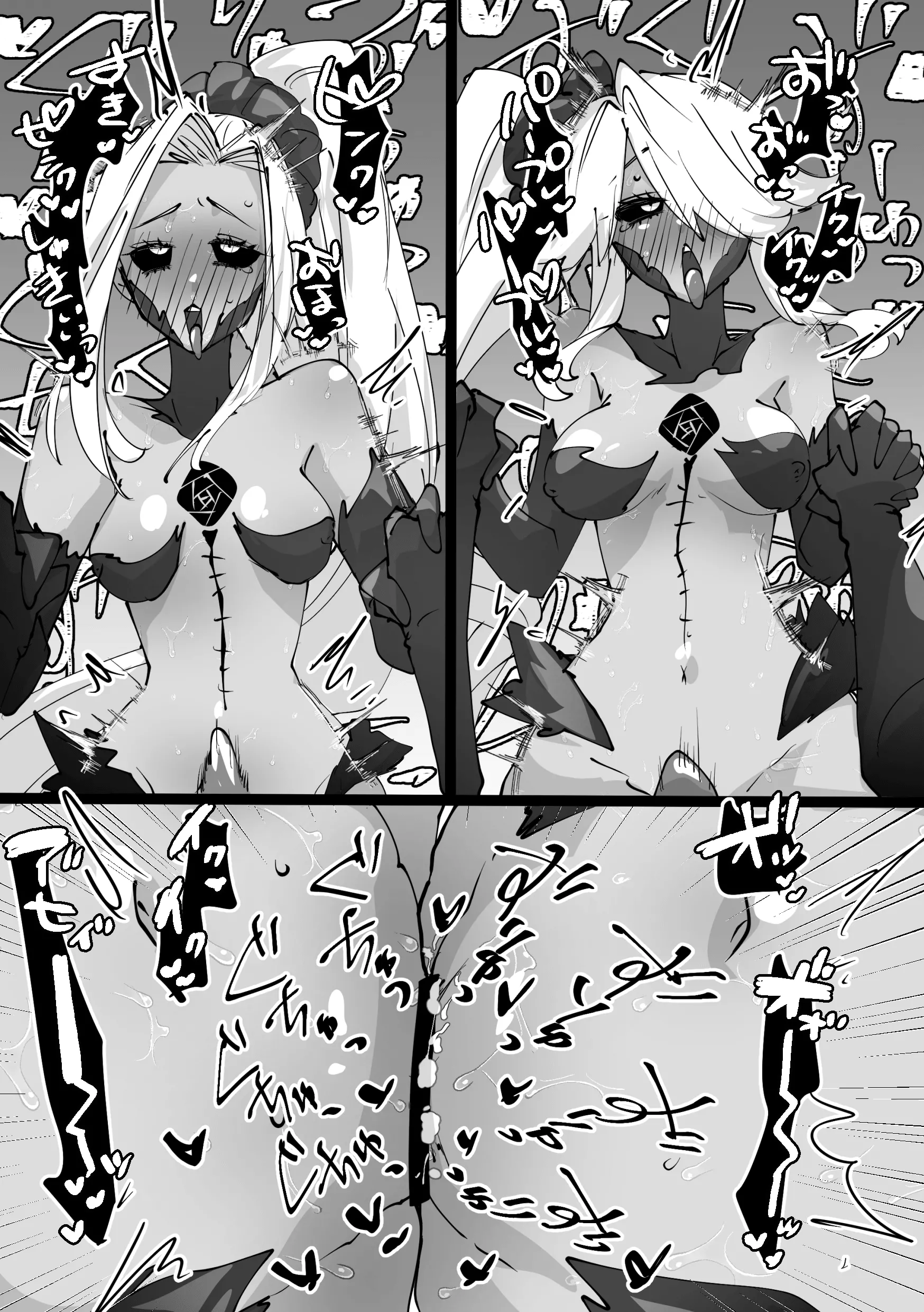 [日本漫画] [みの字] 魔法少女を憑依乗っ取り本 单本,高潮潮吹,巨乳大奶,单女,单男,内射中出#[52P]-31
