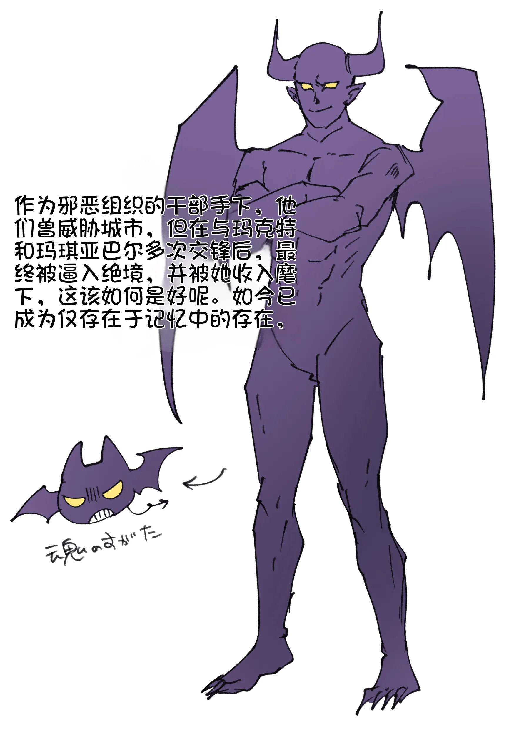 [日本漫画] [みの字] 魔法少女を憑依乗っ取り本 单本,高潮潮吹,巨乳大奶,单女,单男,内射中出#[52P]-50