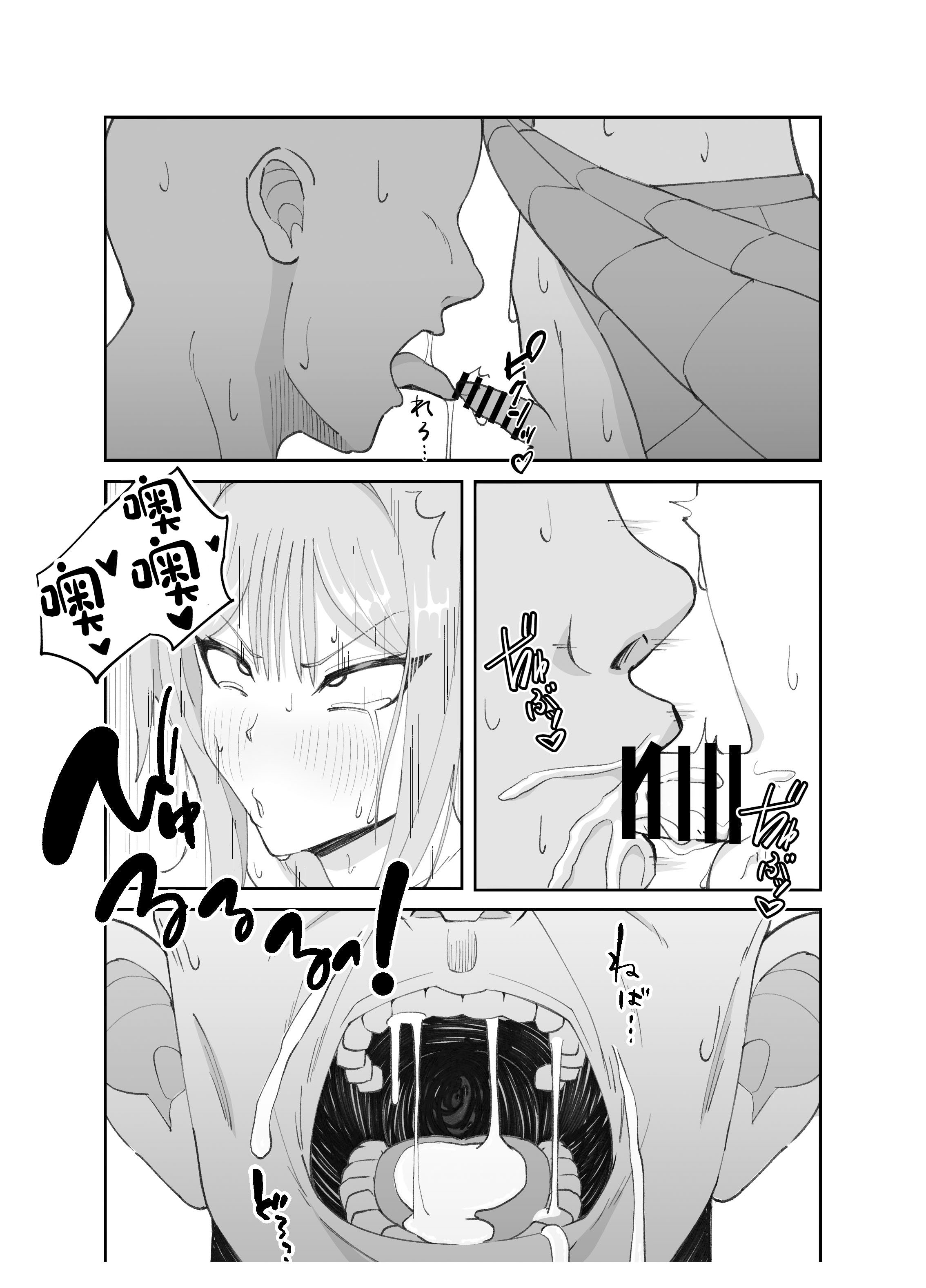 [日本漫画] [ねらわれたぴらにあ (まろう)] 淫乱男の娘と汗だく濃厚ホモSEXする話 [中国翻訳] 单本,药娘伪娘,女学生制服#[33P]-20