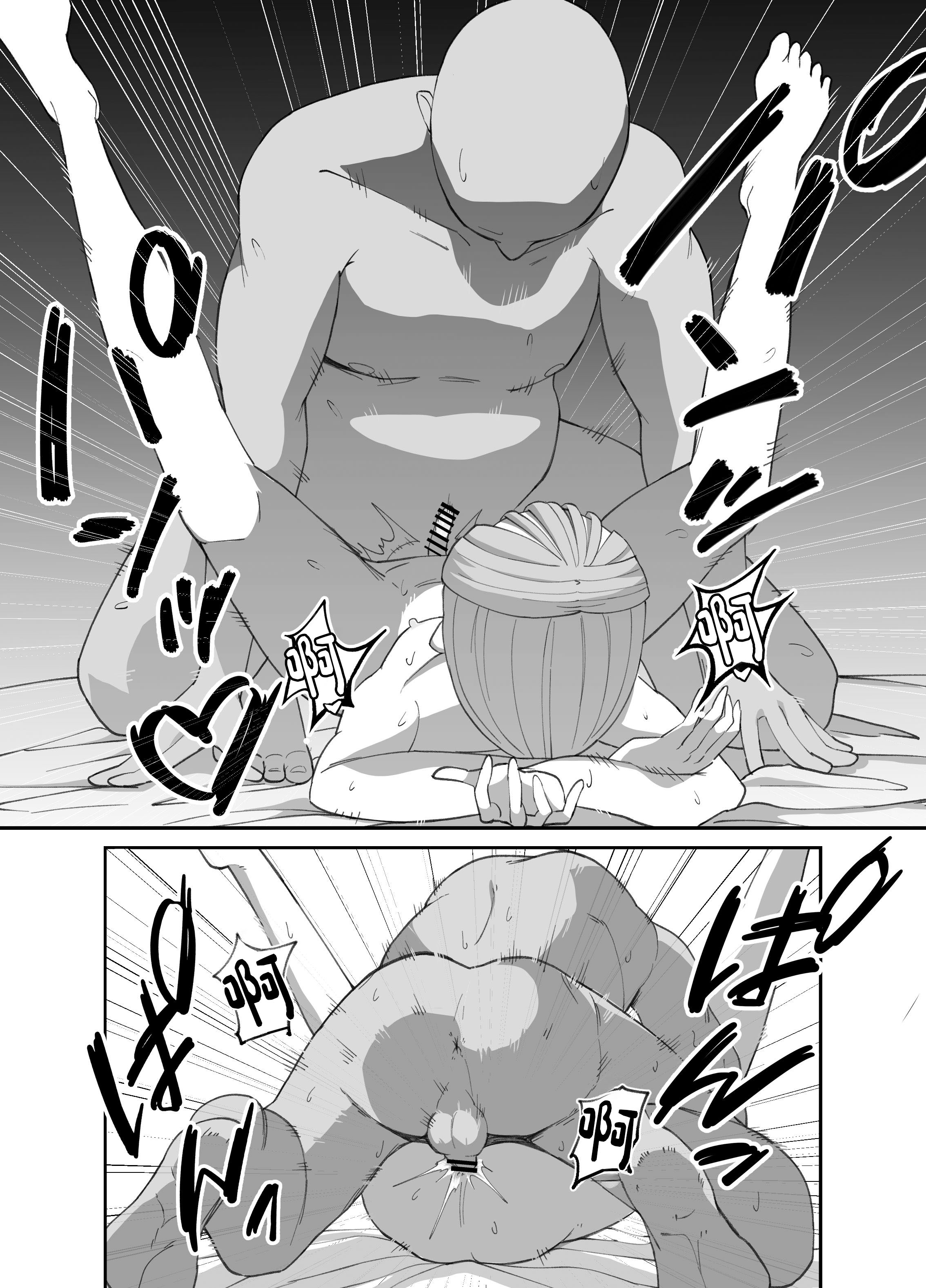 [日本漫画] [ねらわれたぴらにあ (まろう)] 淫乱男の娘と汗だく濃厚ホモSEXする話 [中国翻訳] 单本,药娘伪娘,女学生制服#[33P]-26