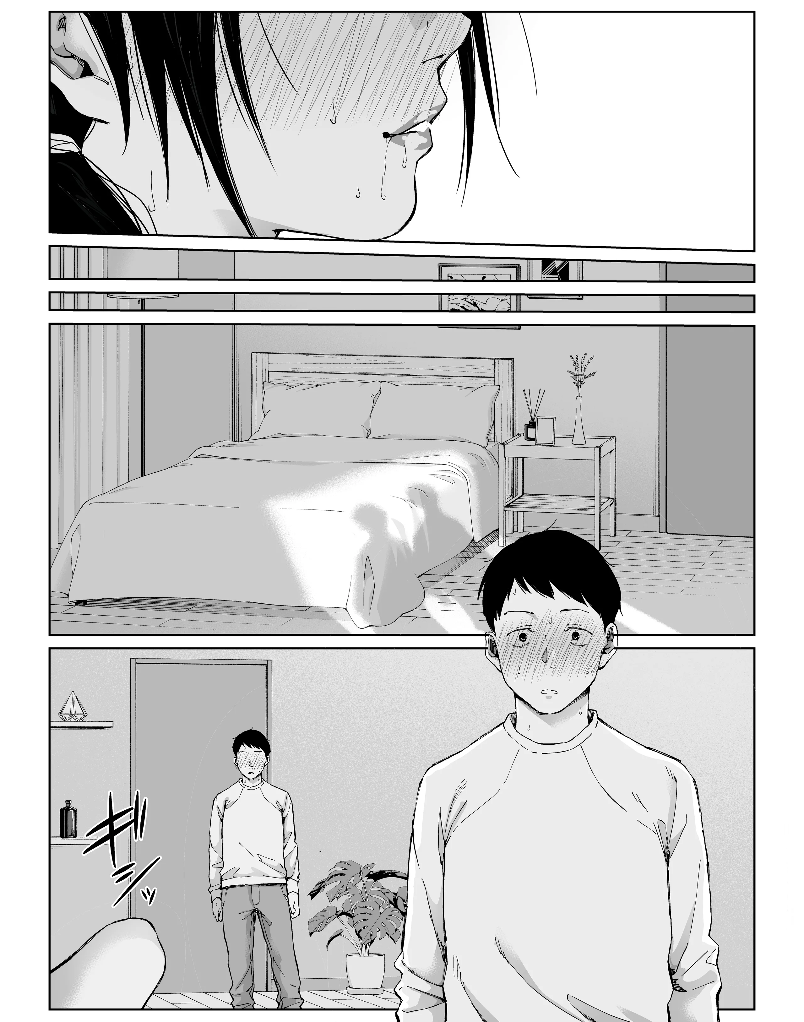 [日本漫画] [ひげふらい] バ先の勝ち気な先輩主婦（36）はご無沙汰で… 〜酔って普段塩対応とは思えない濃厚生セックスで搾り取られた話〜 单本,熟女人妻,巨乳大奶,内射中出#[60P]-31