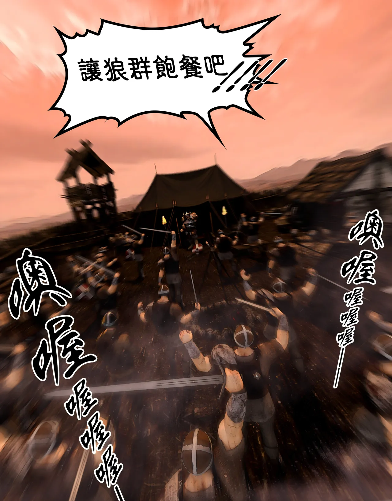 [日本漫画]  皮三豆作品合集 单本,高潮潮吹,调教,束缚,丝袜,两穴同时插入#[312P]-17